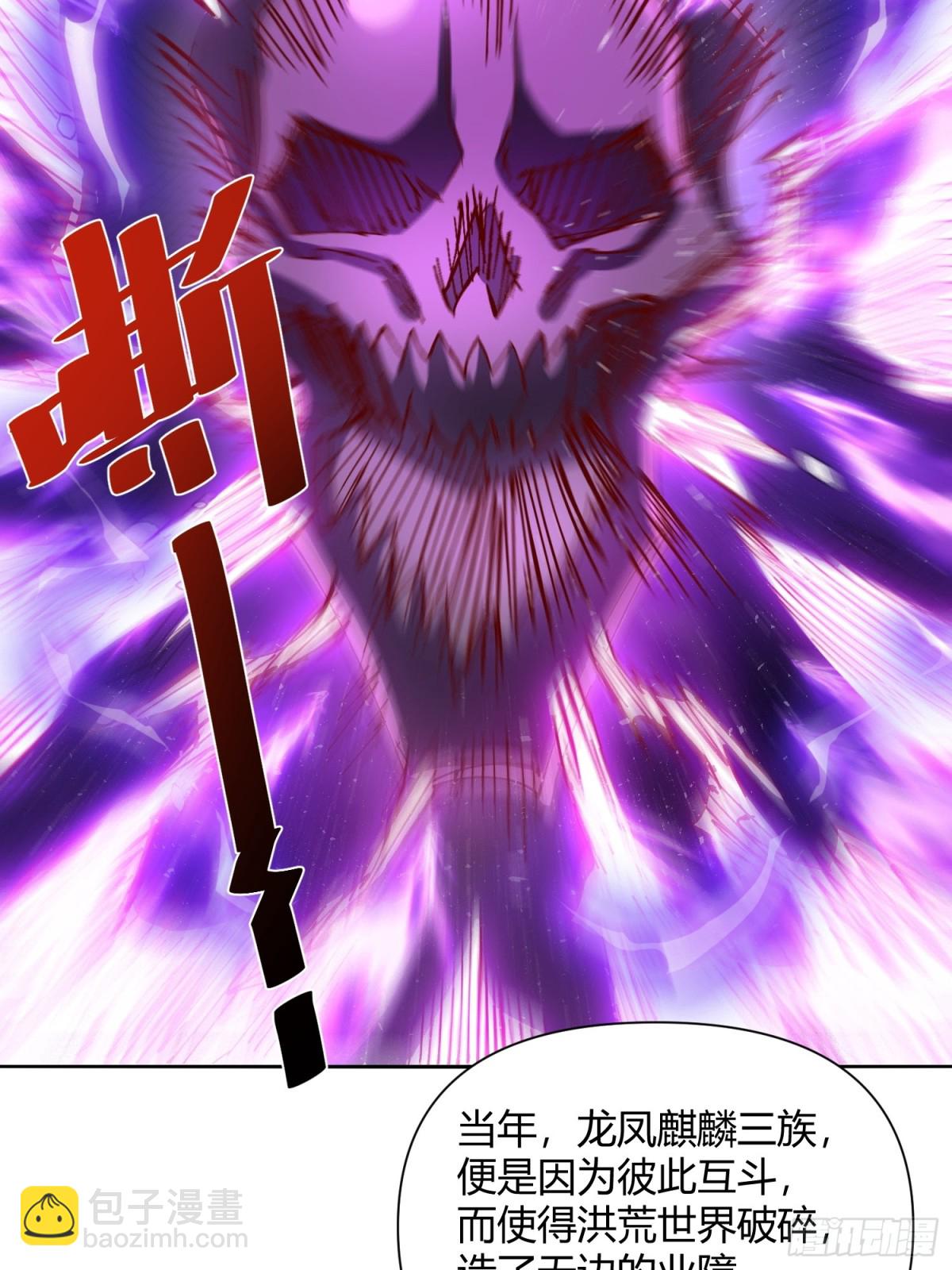 366话8