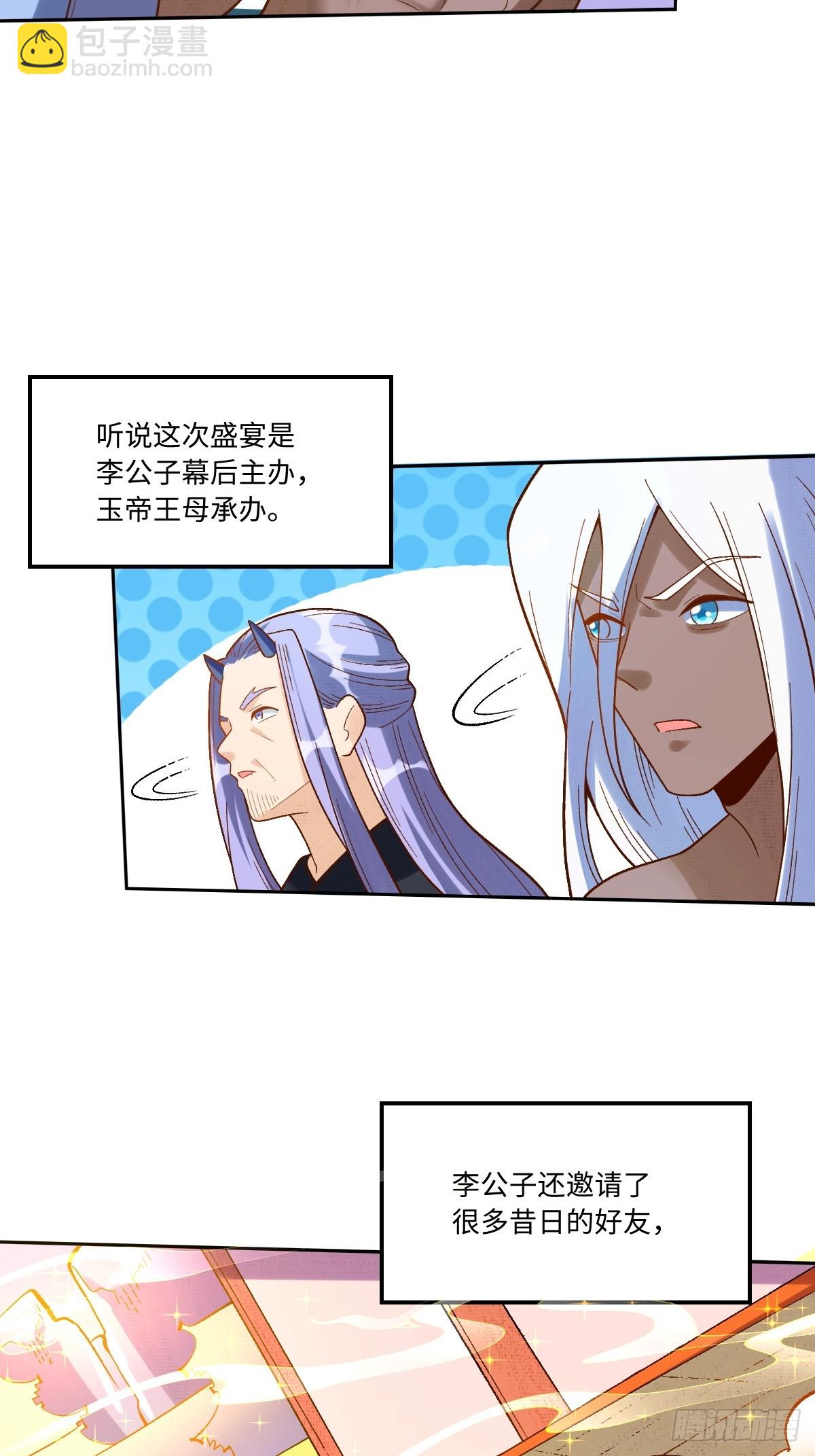 375话3