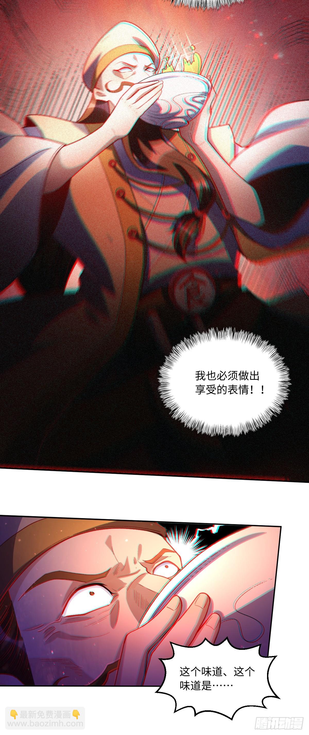 376话27