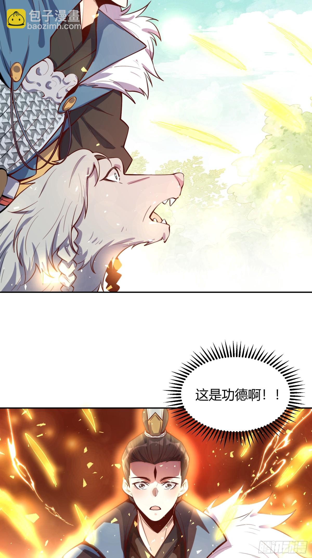 386话10