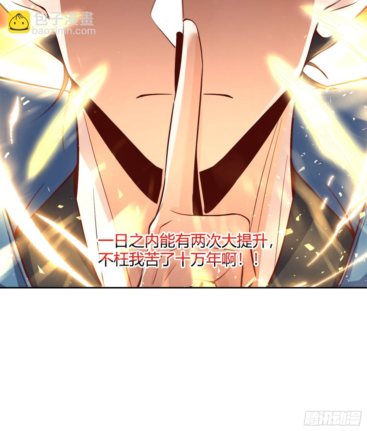 386话12