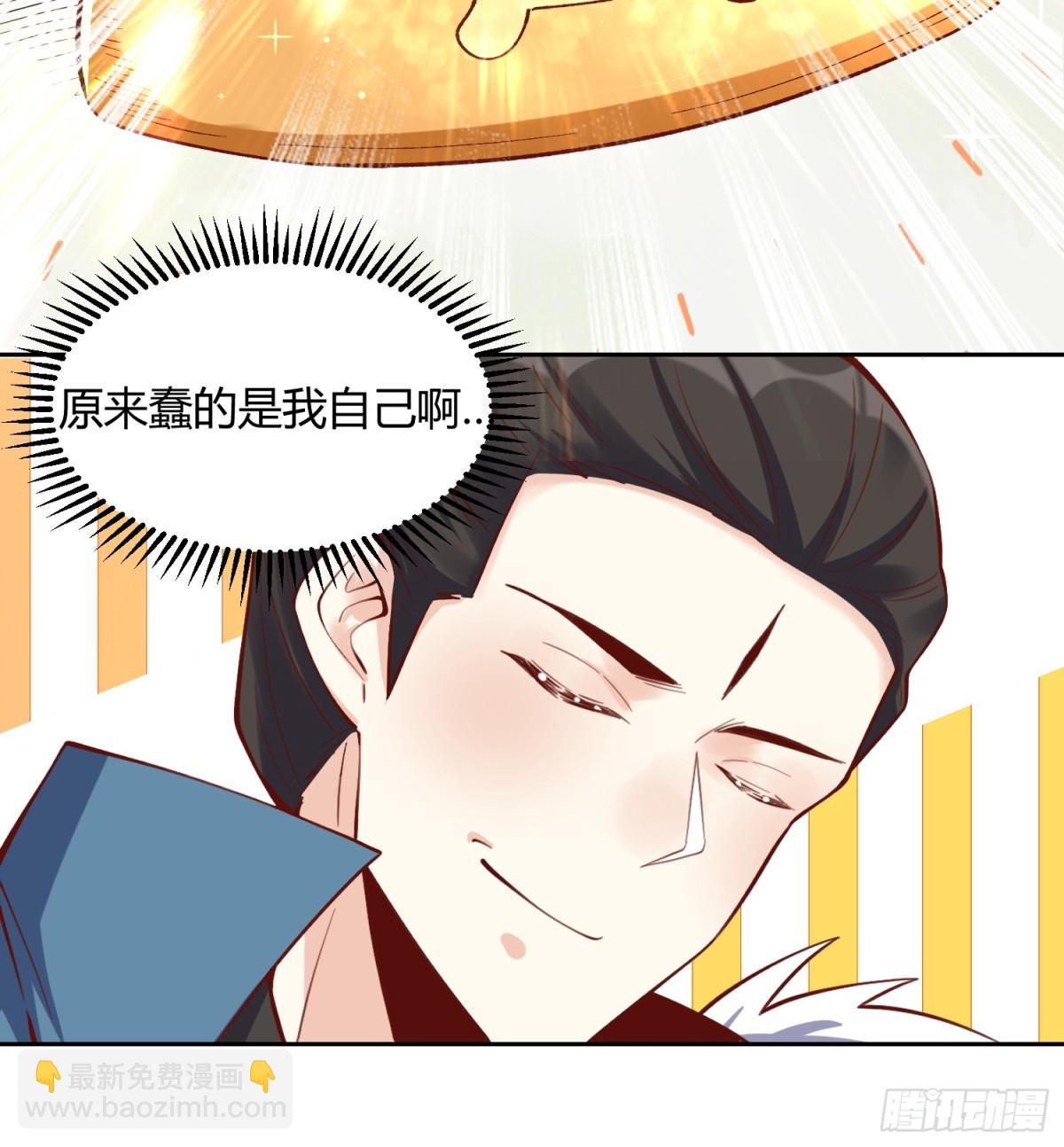 386话17