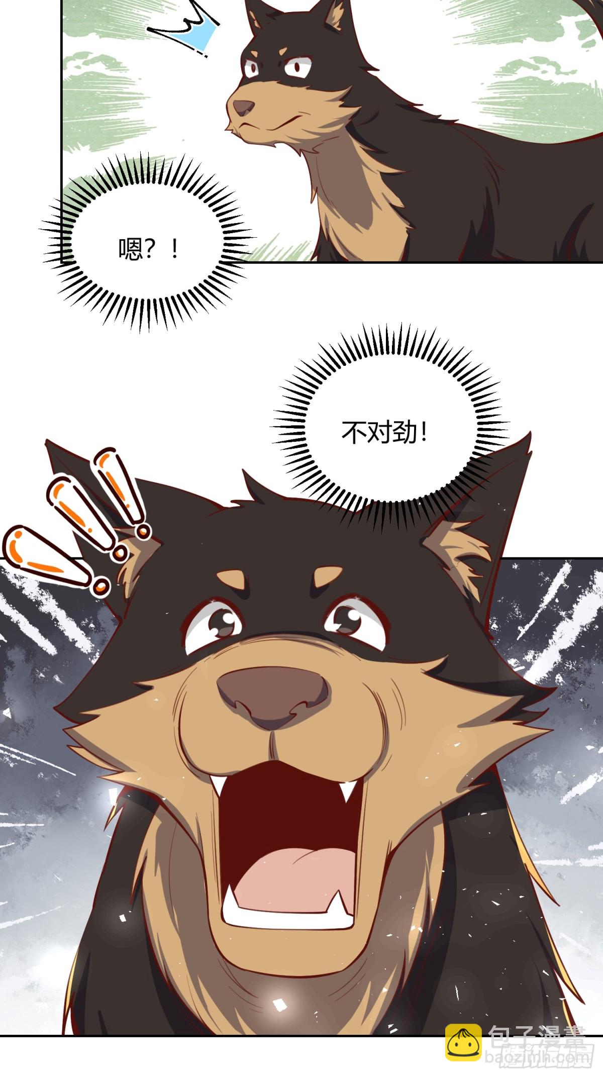 386话2