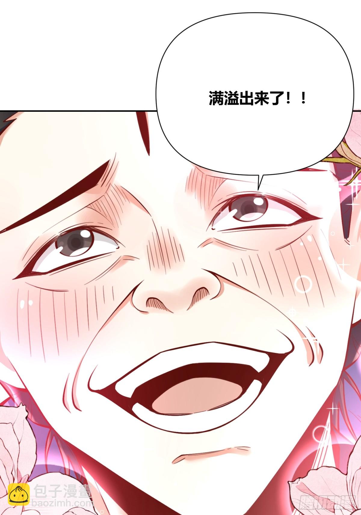 386话20