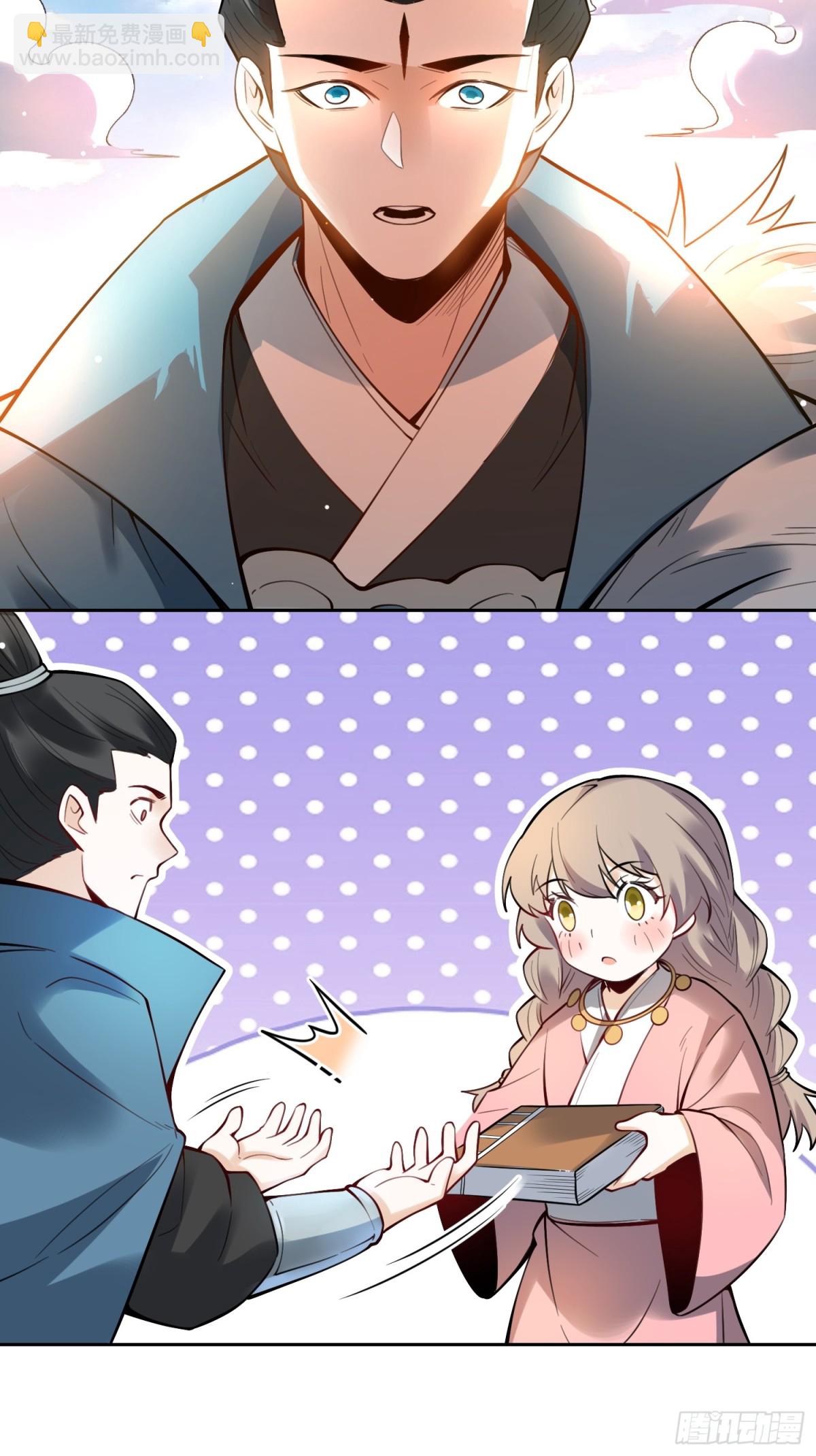 386话35