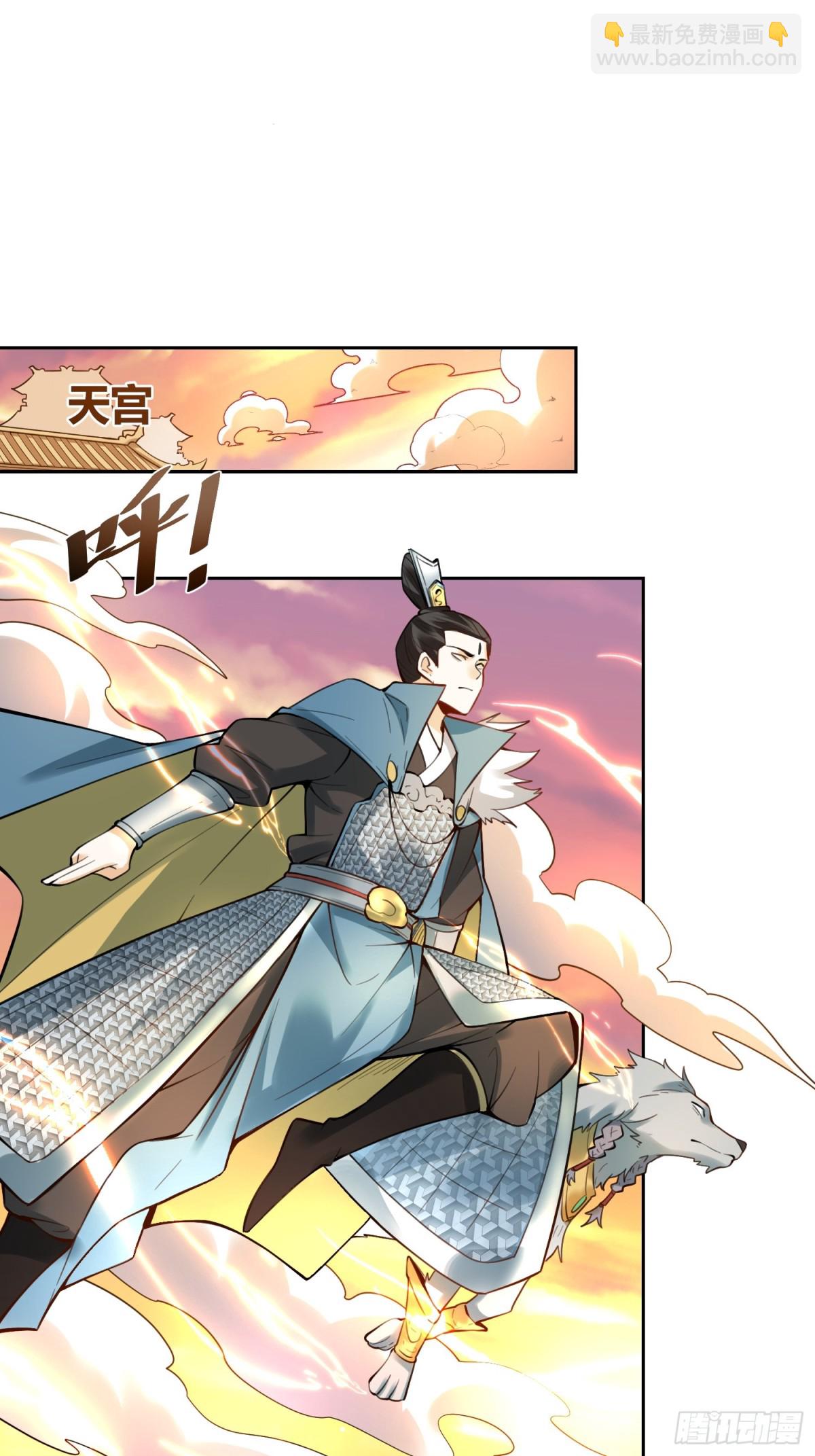387话10