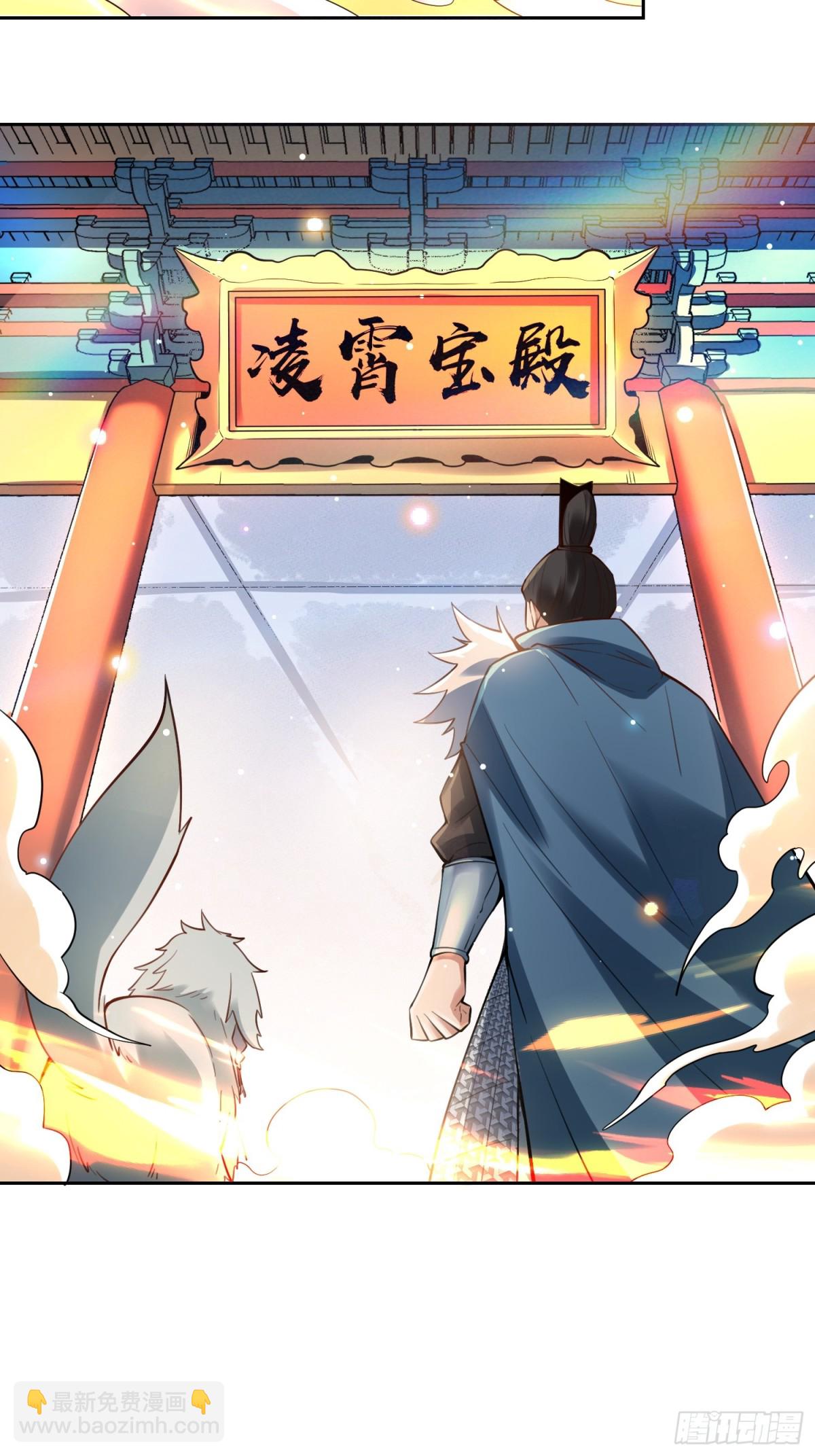 387话11