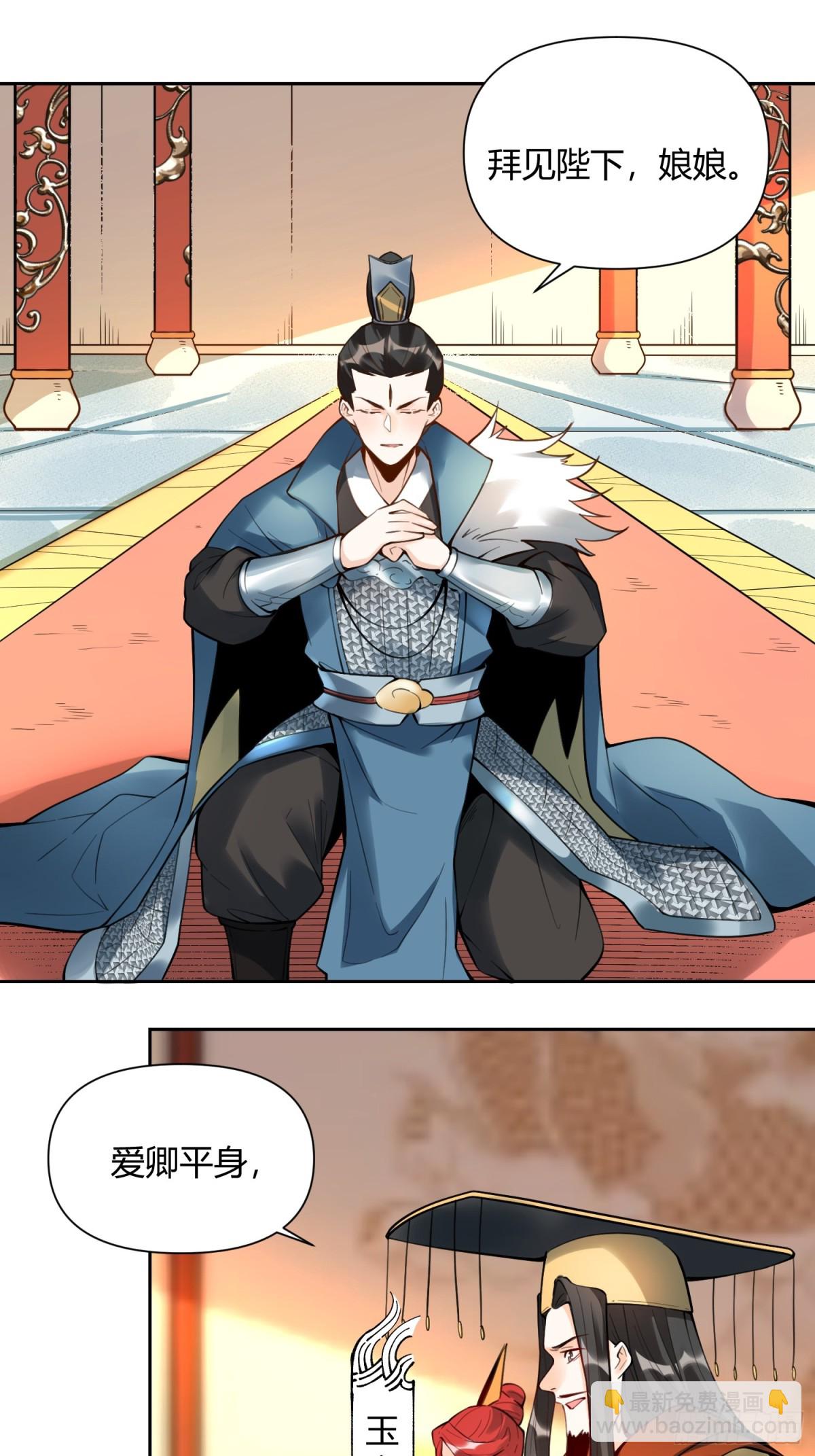 387话12