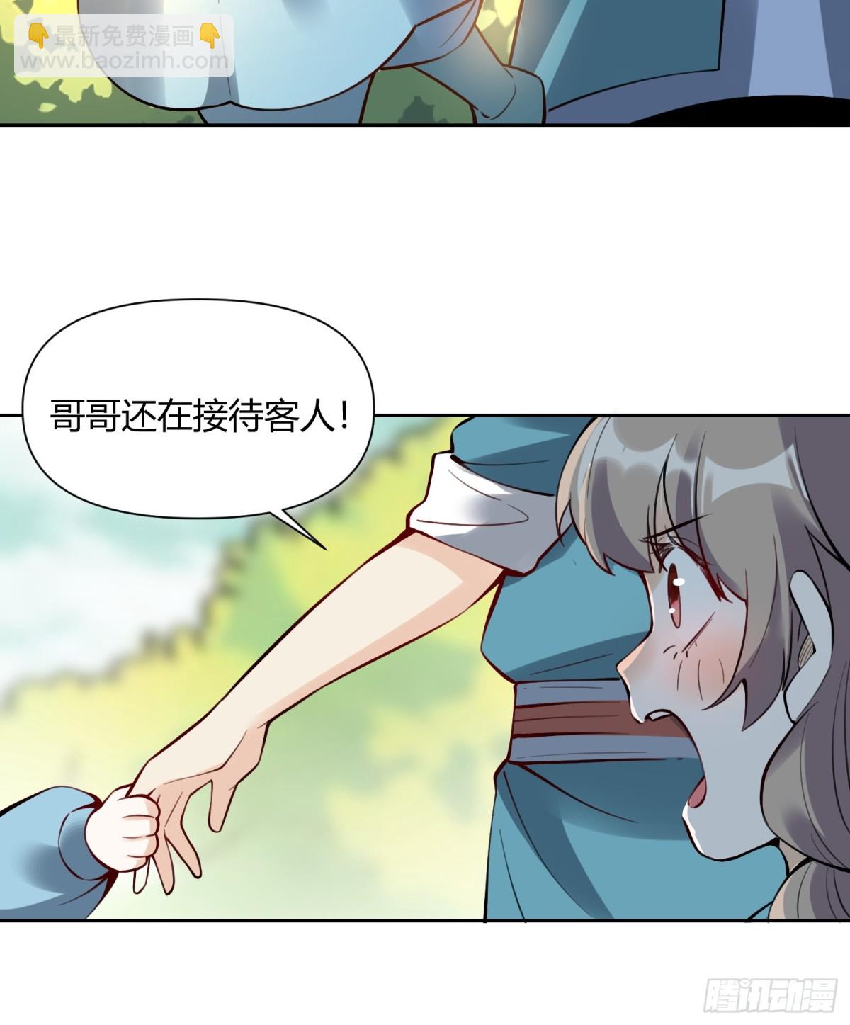 387话2