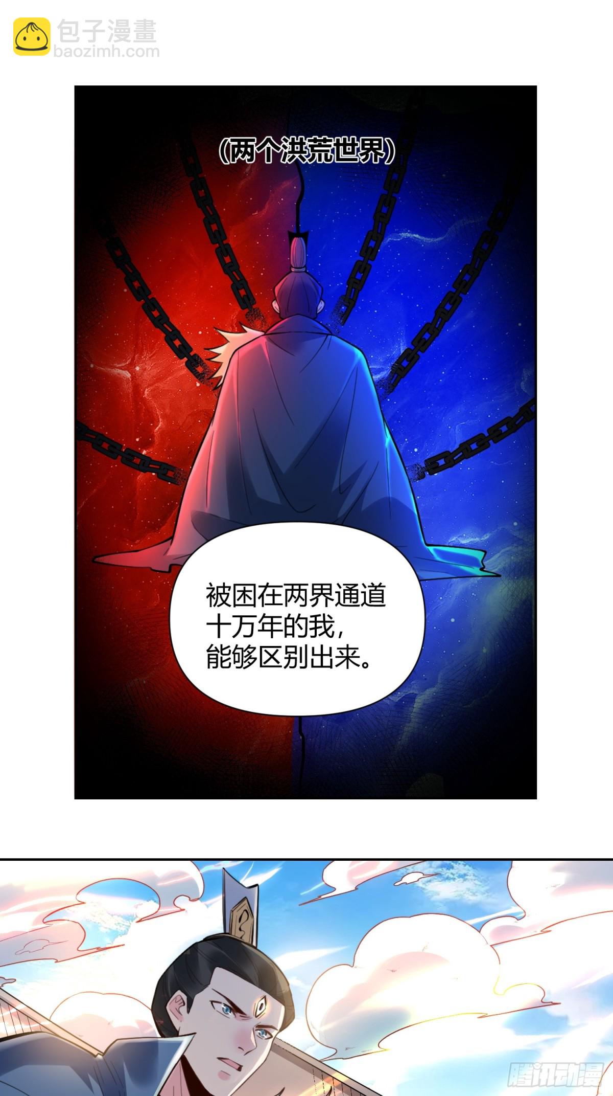 387话25