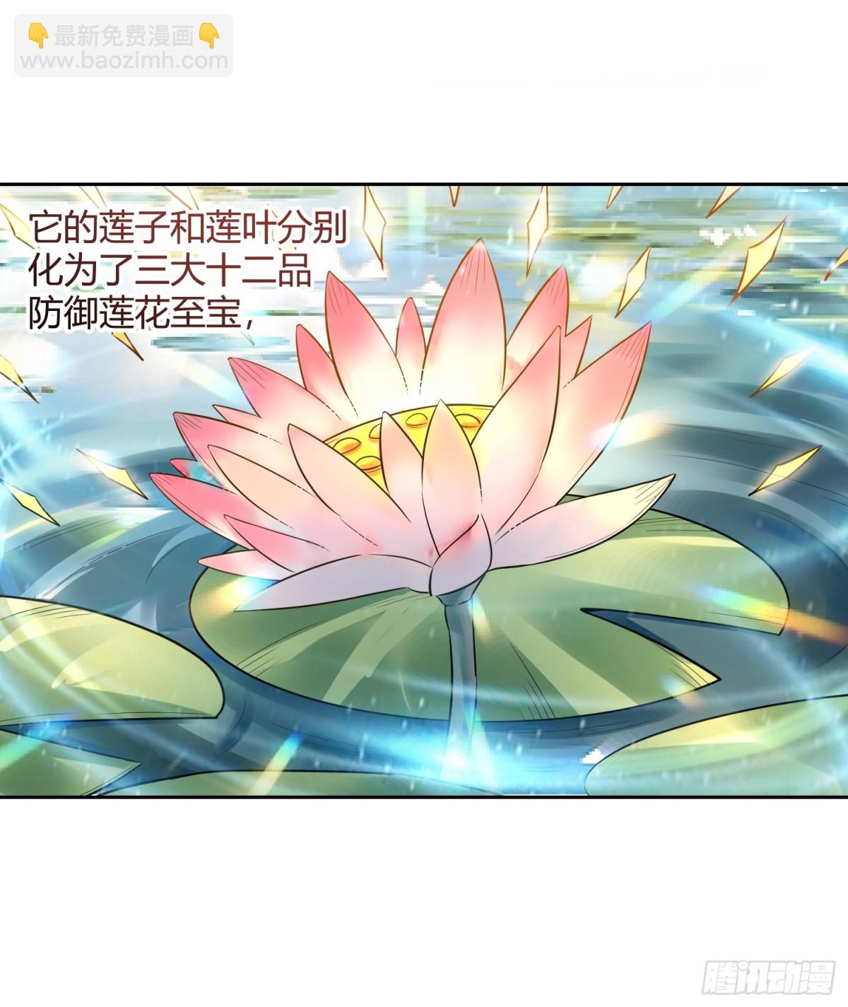387话33