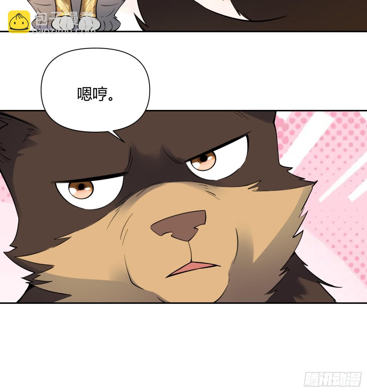 387话8