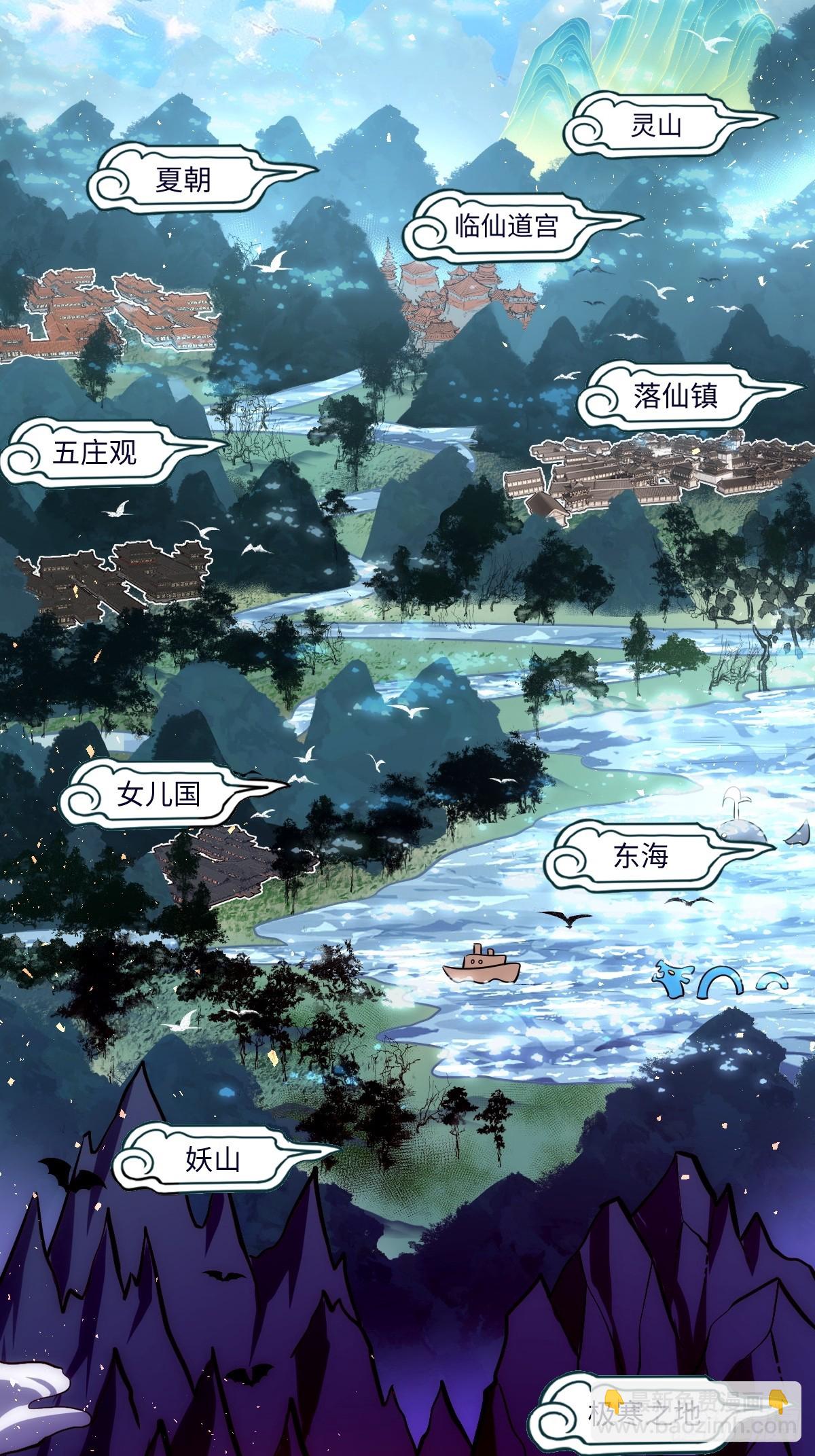 402话26