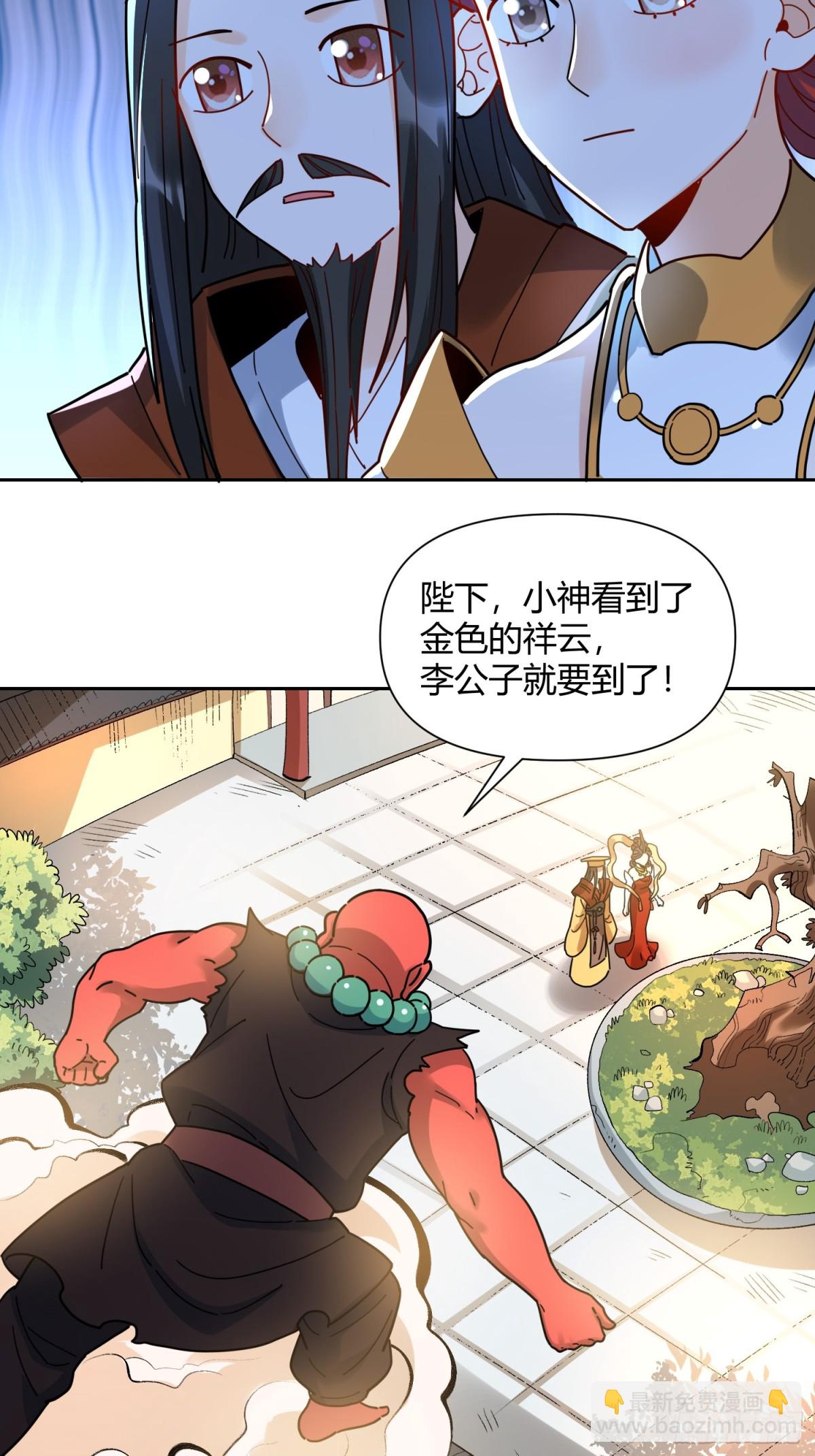 422话35