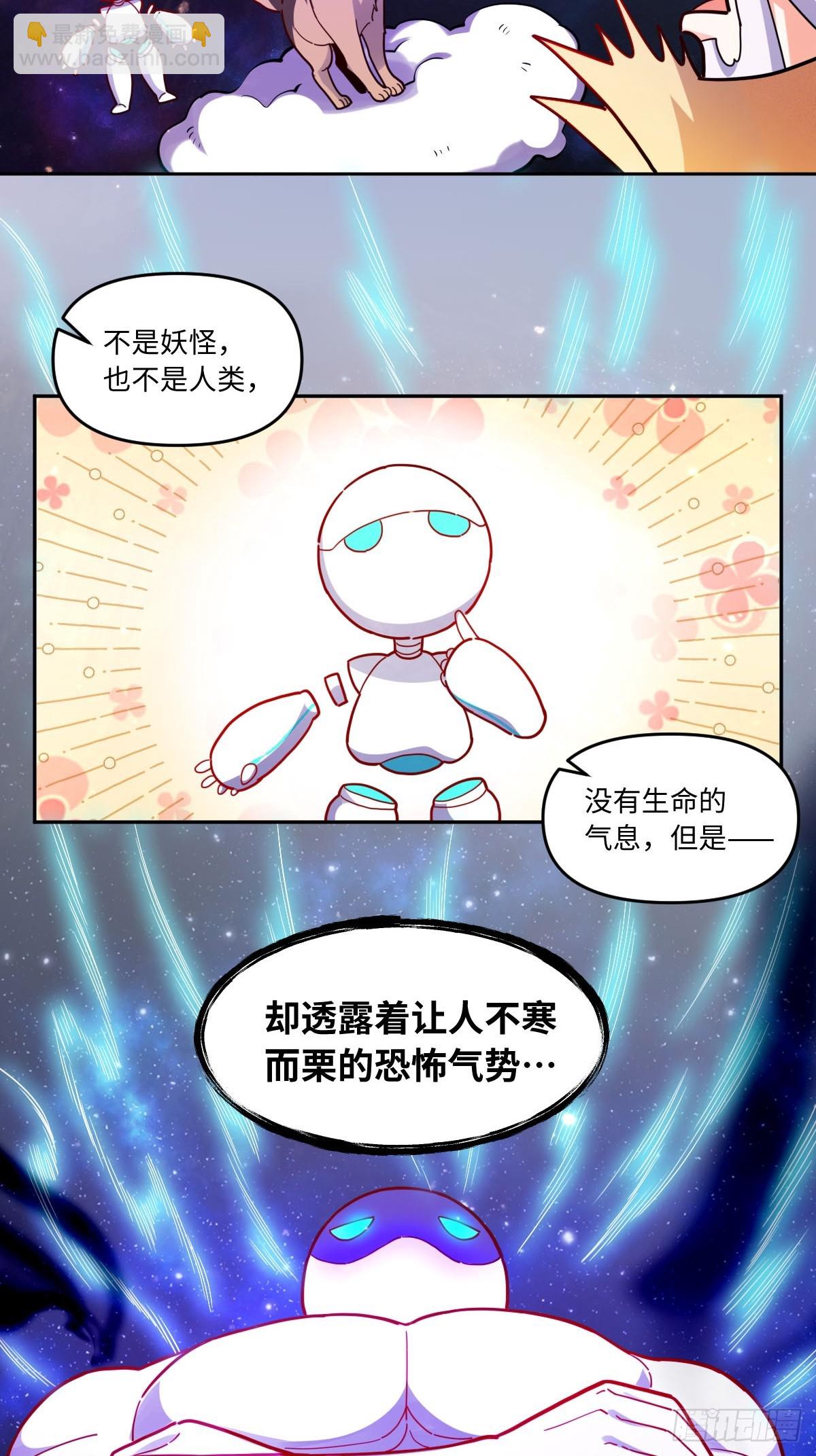 434话12