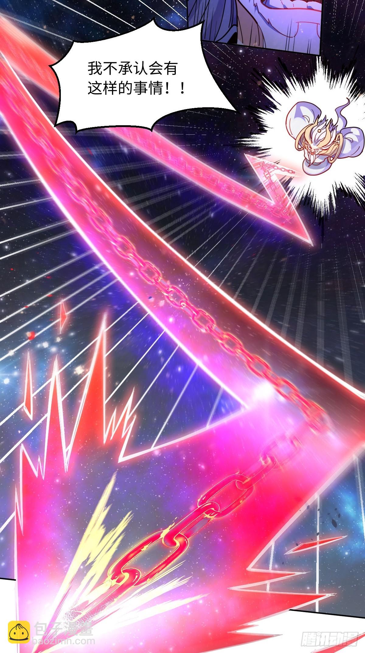 434话4