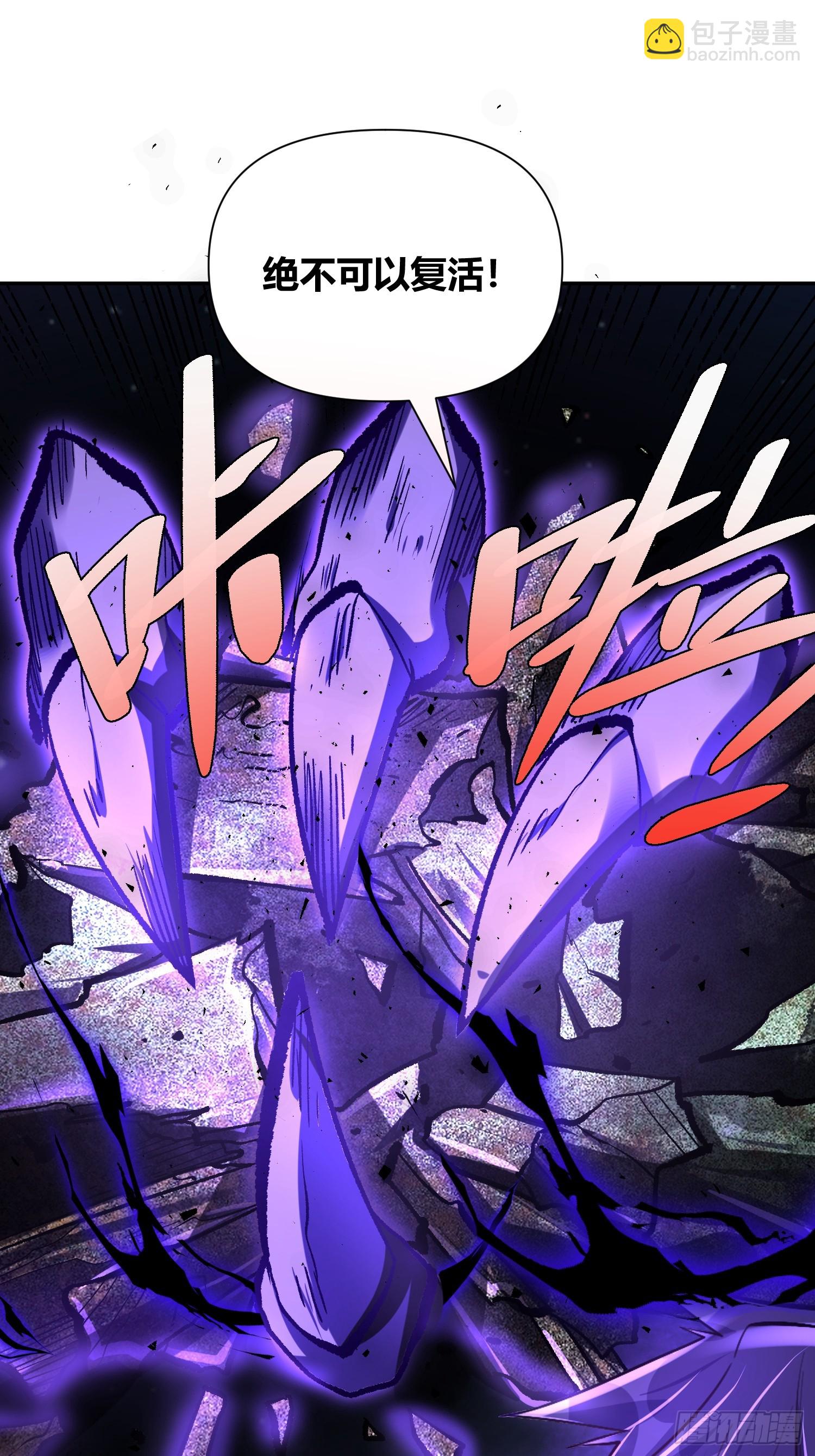 483话17