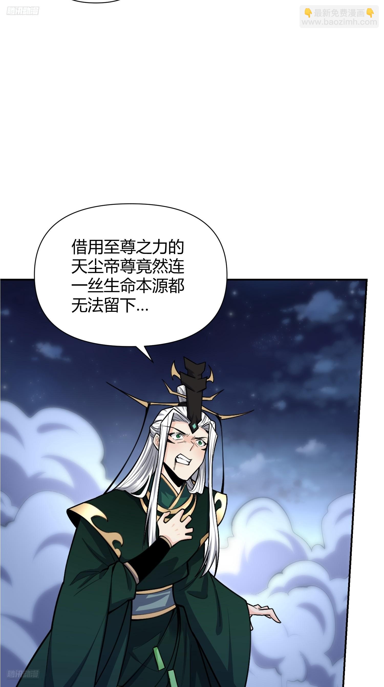483话3
