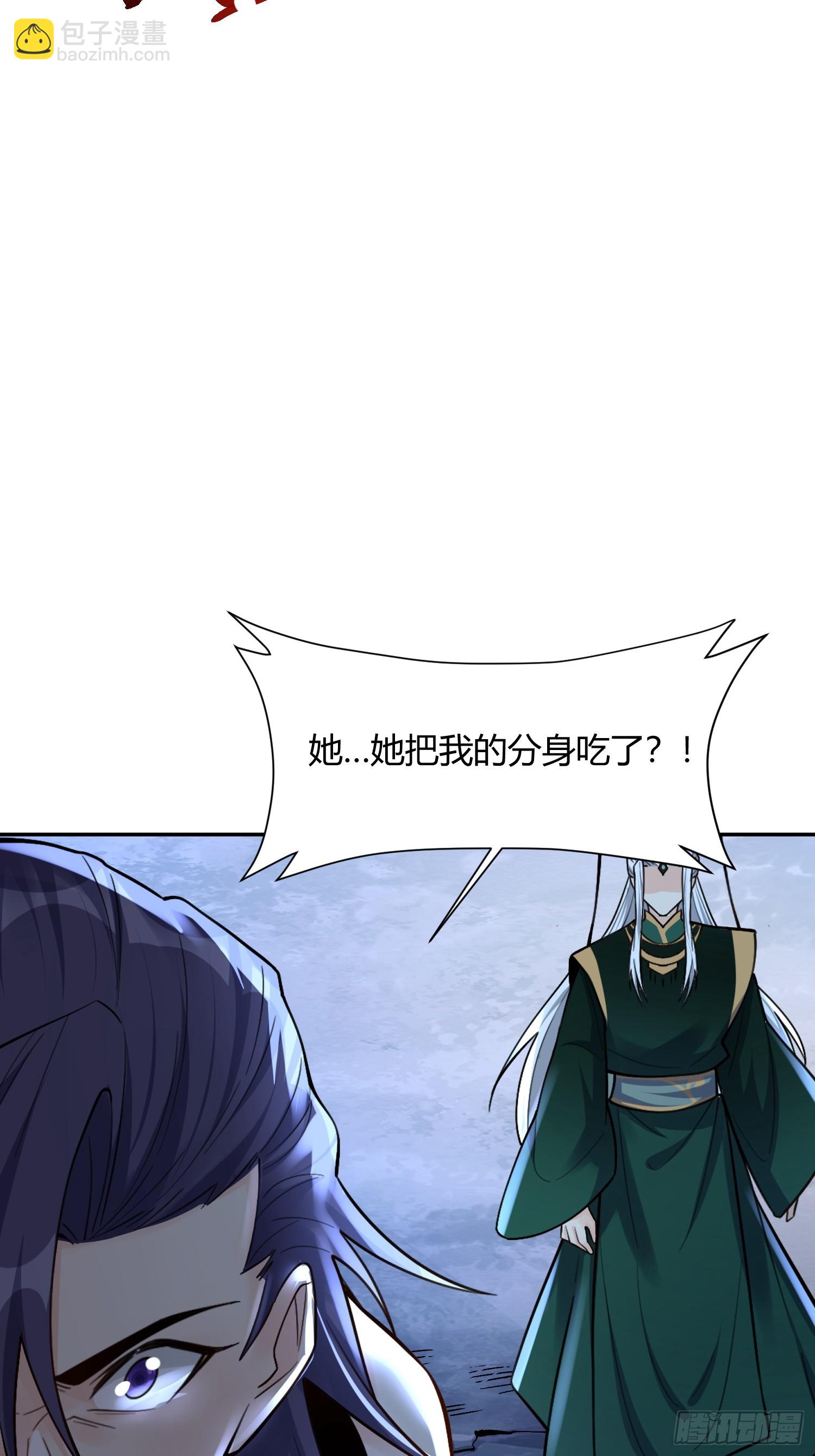 483话35