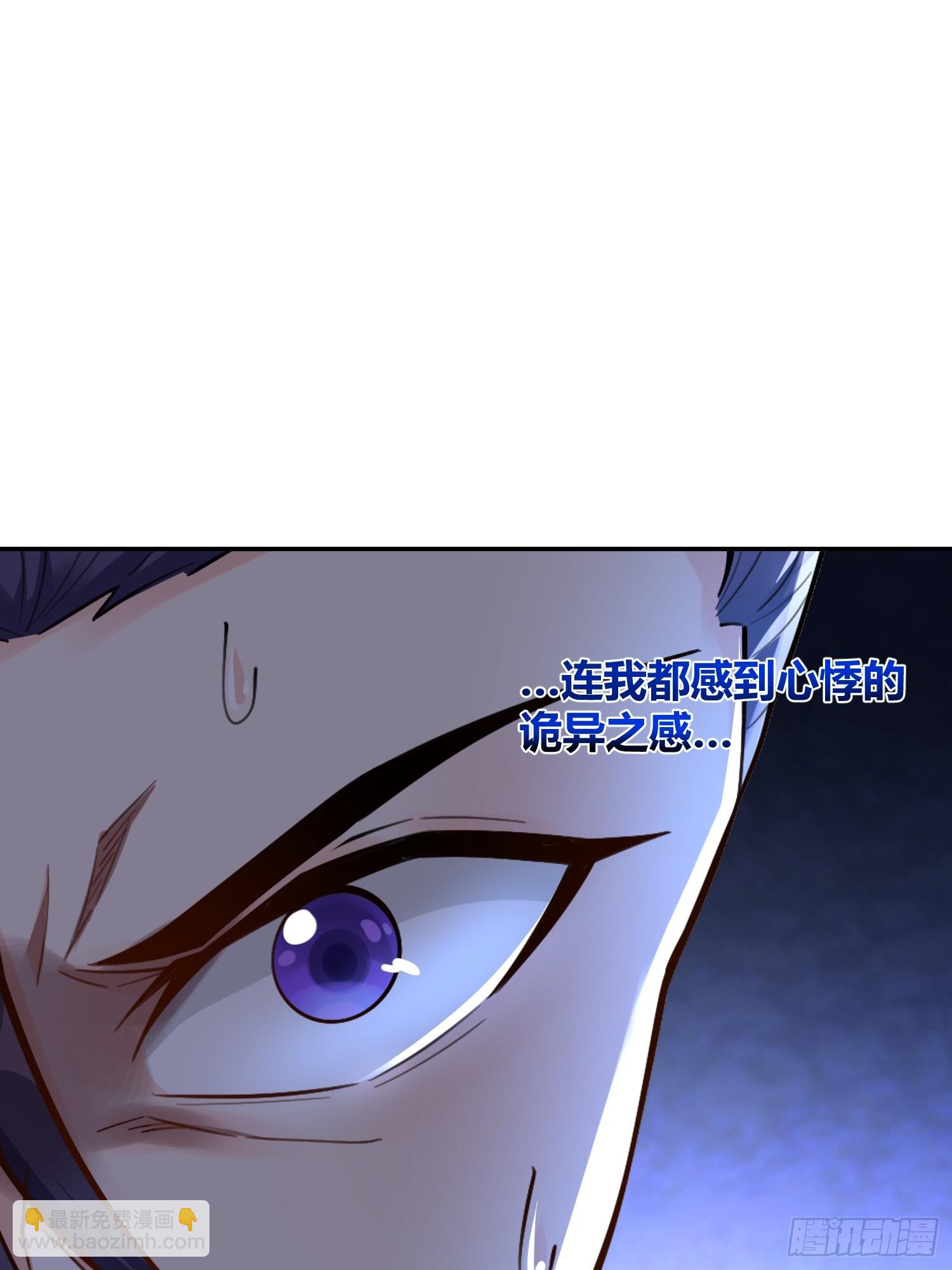 483话37