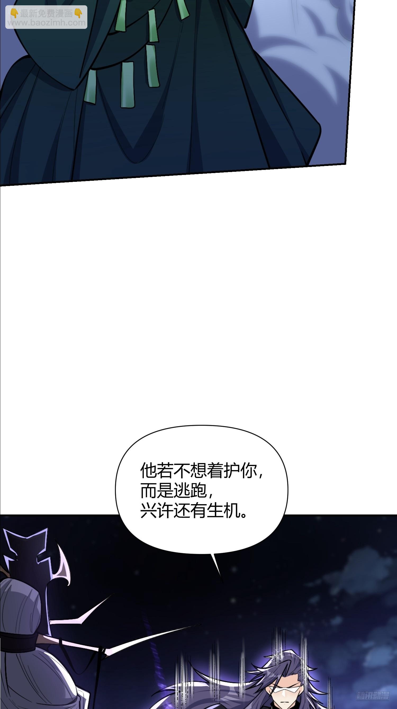 483话4