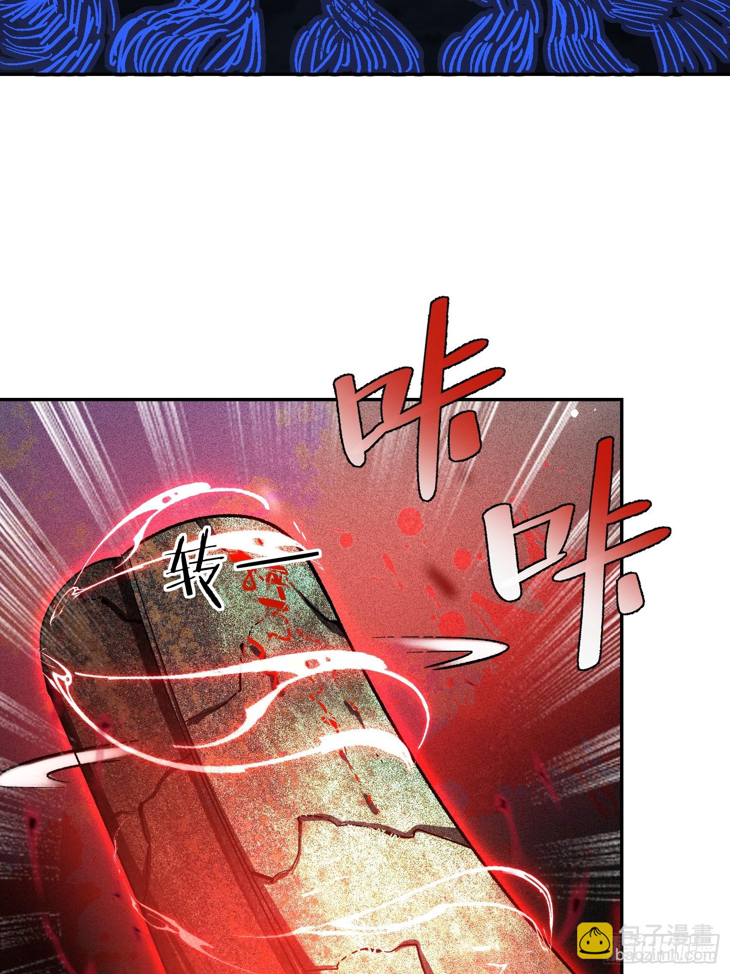 483话40