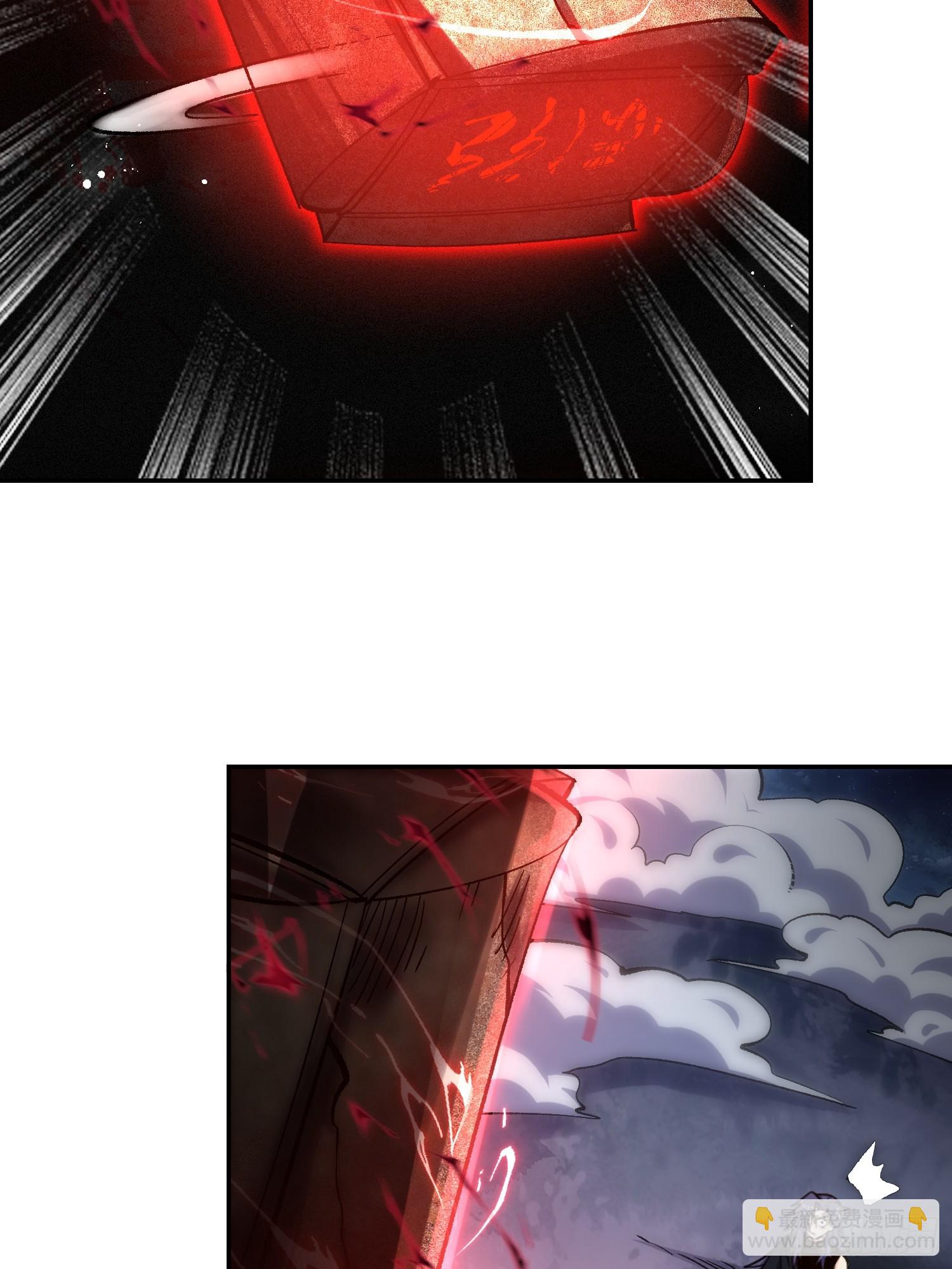483话41
