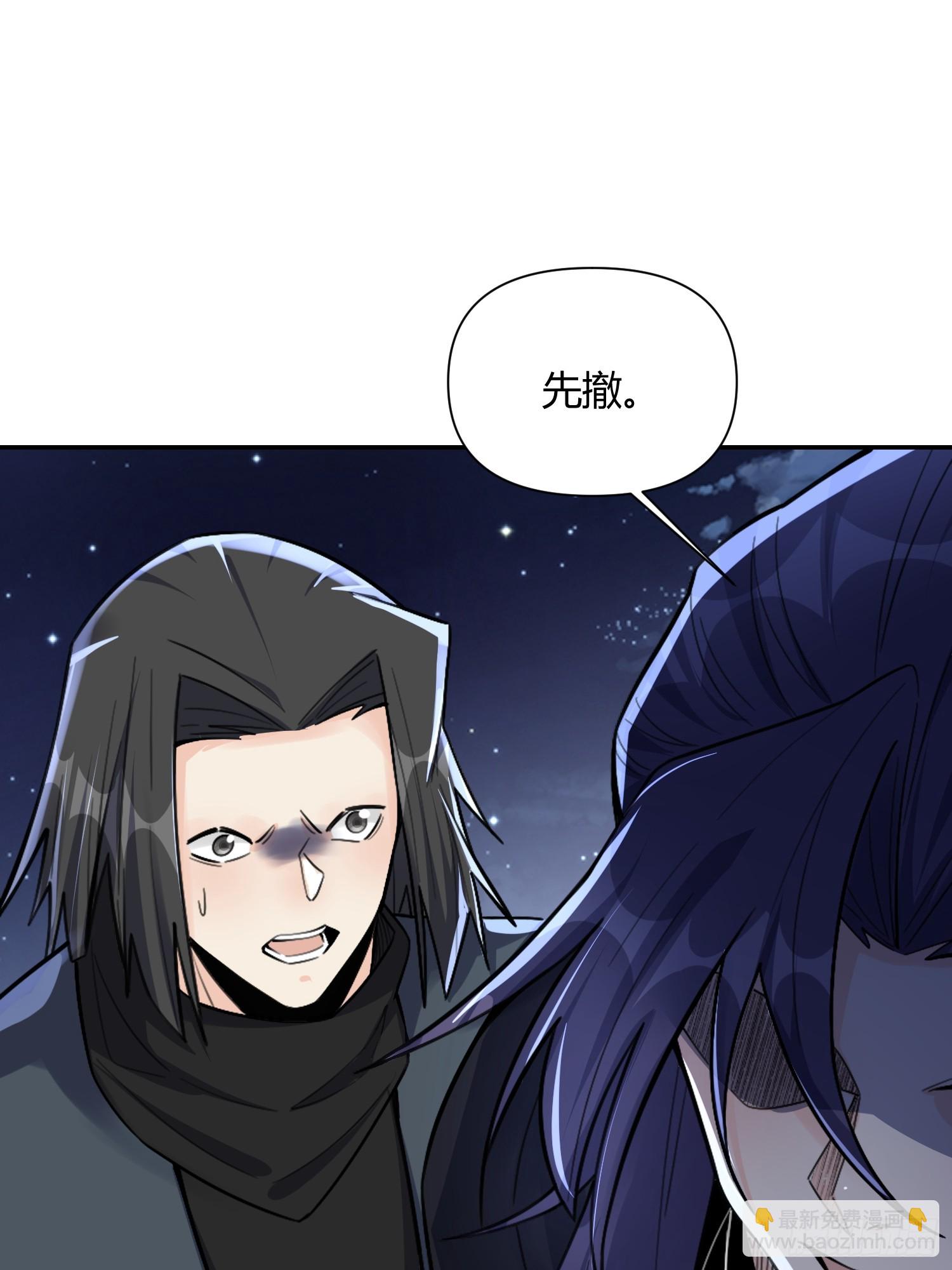 483话51