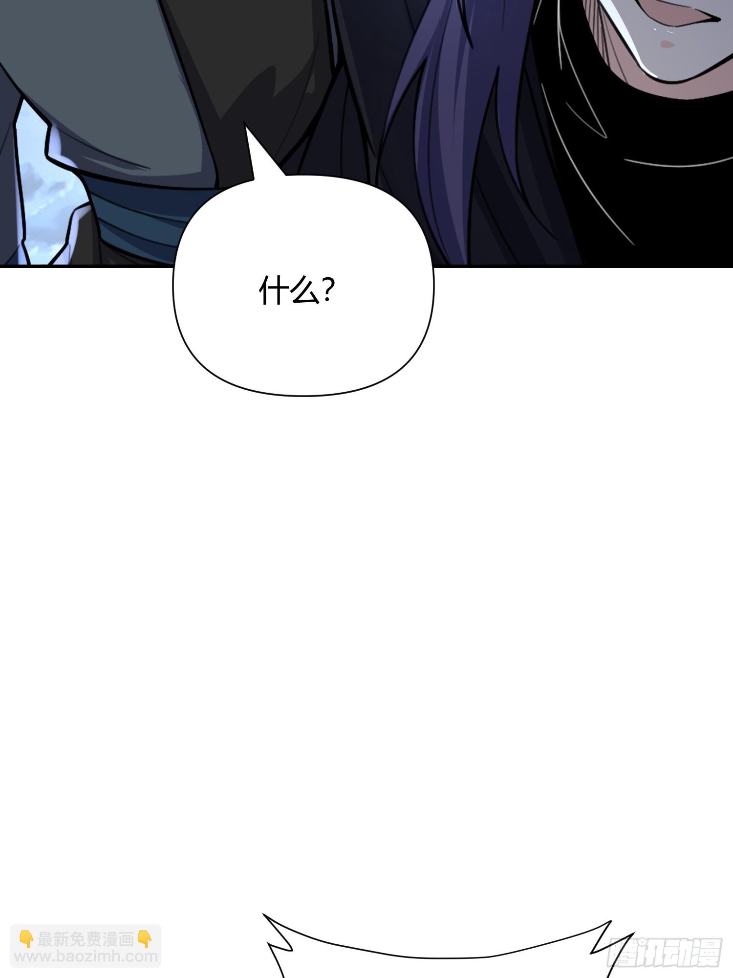 483话52