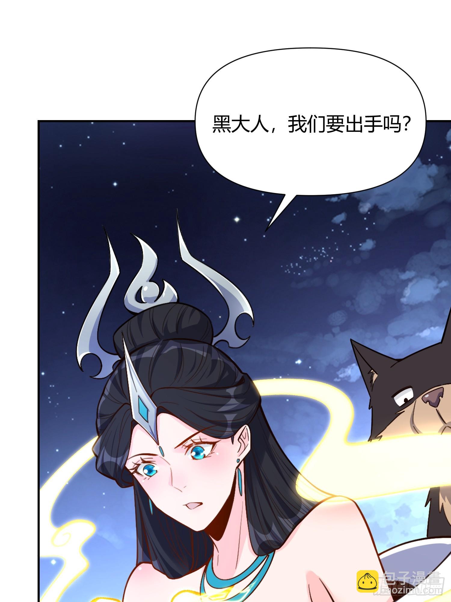 483话56