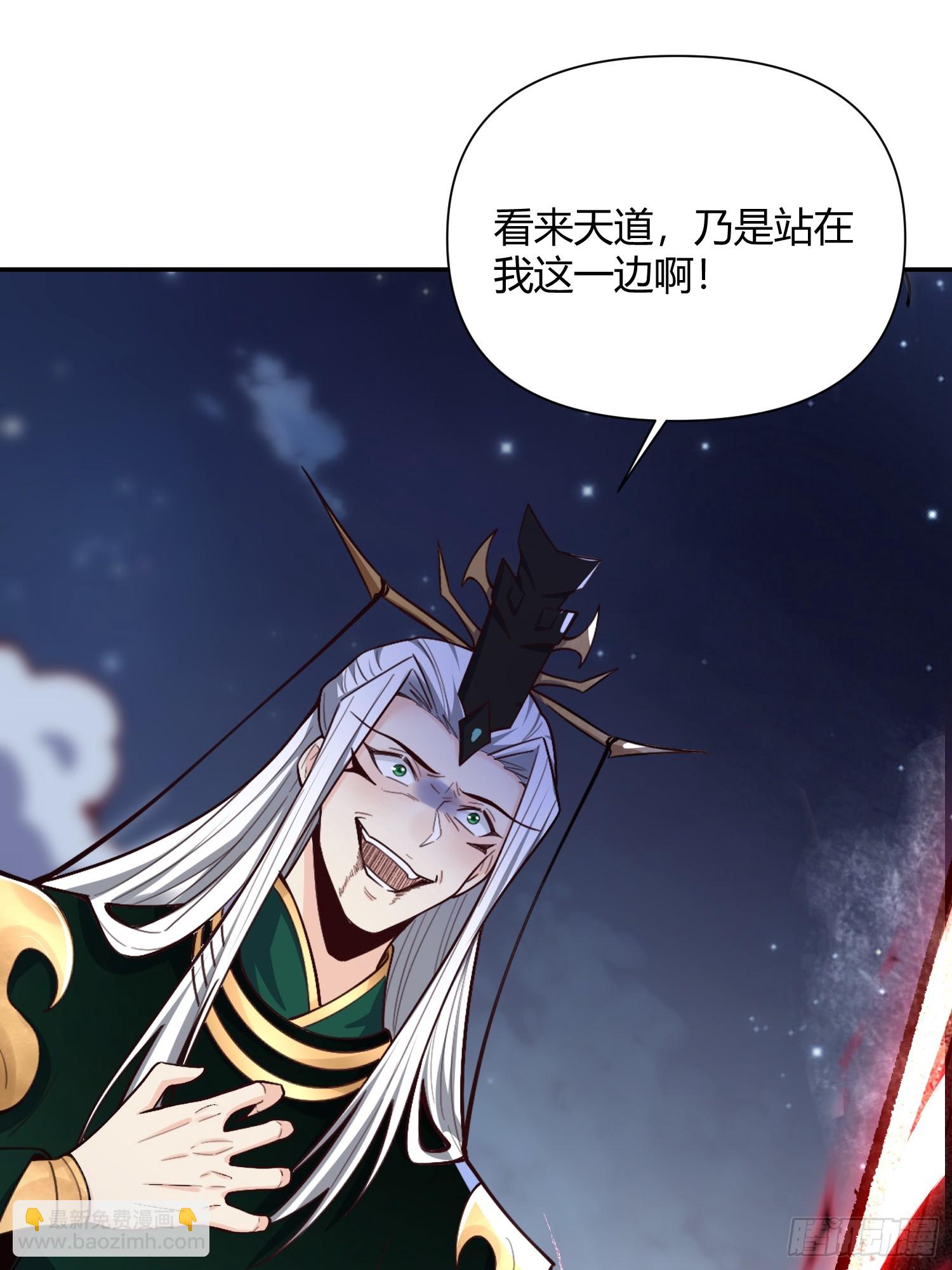 483话64