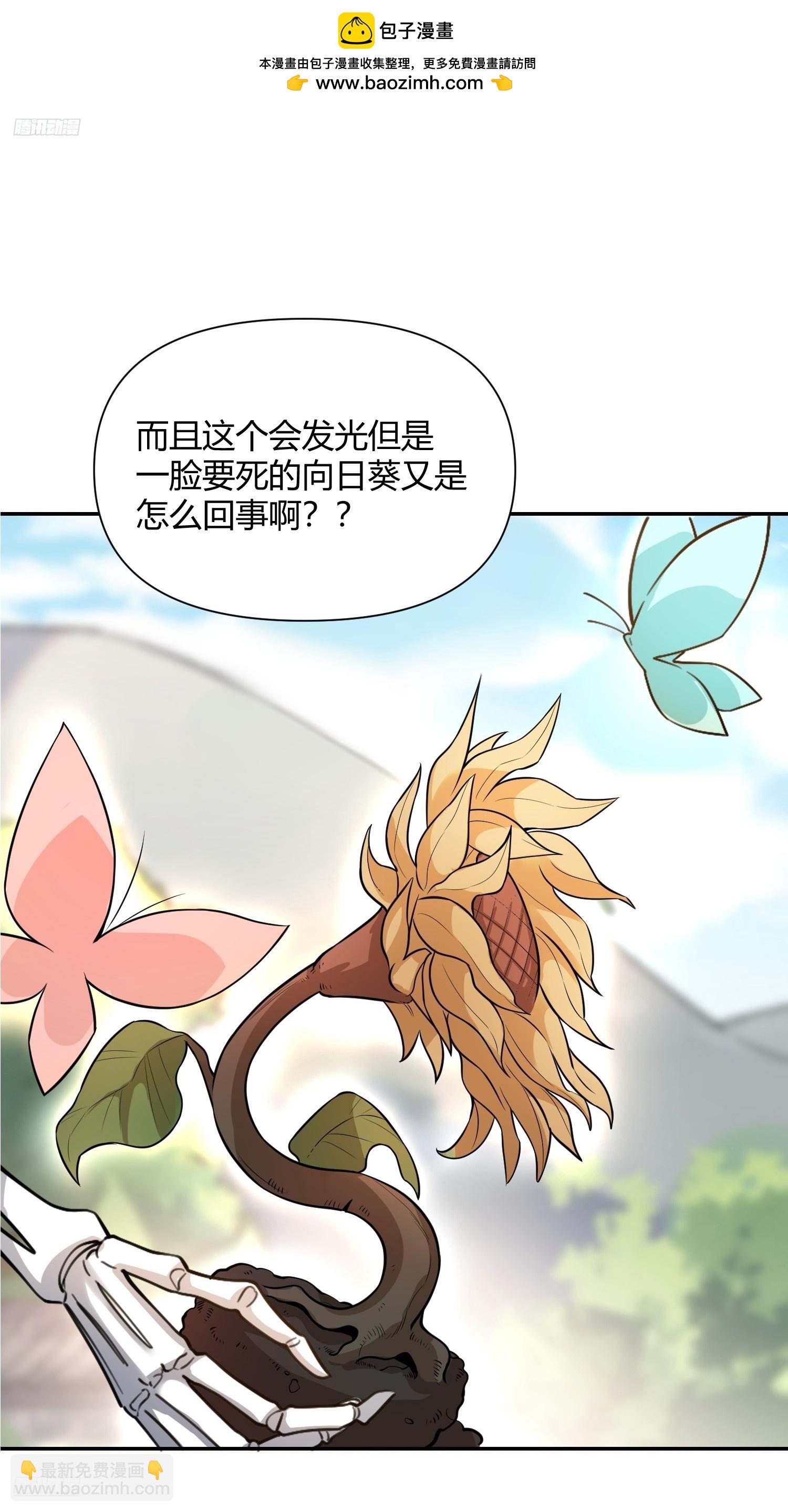498话1