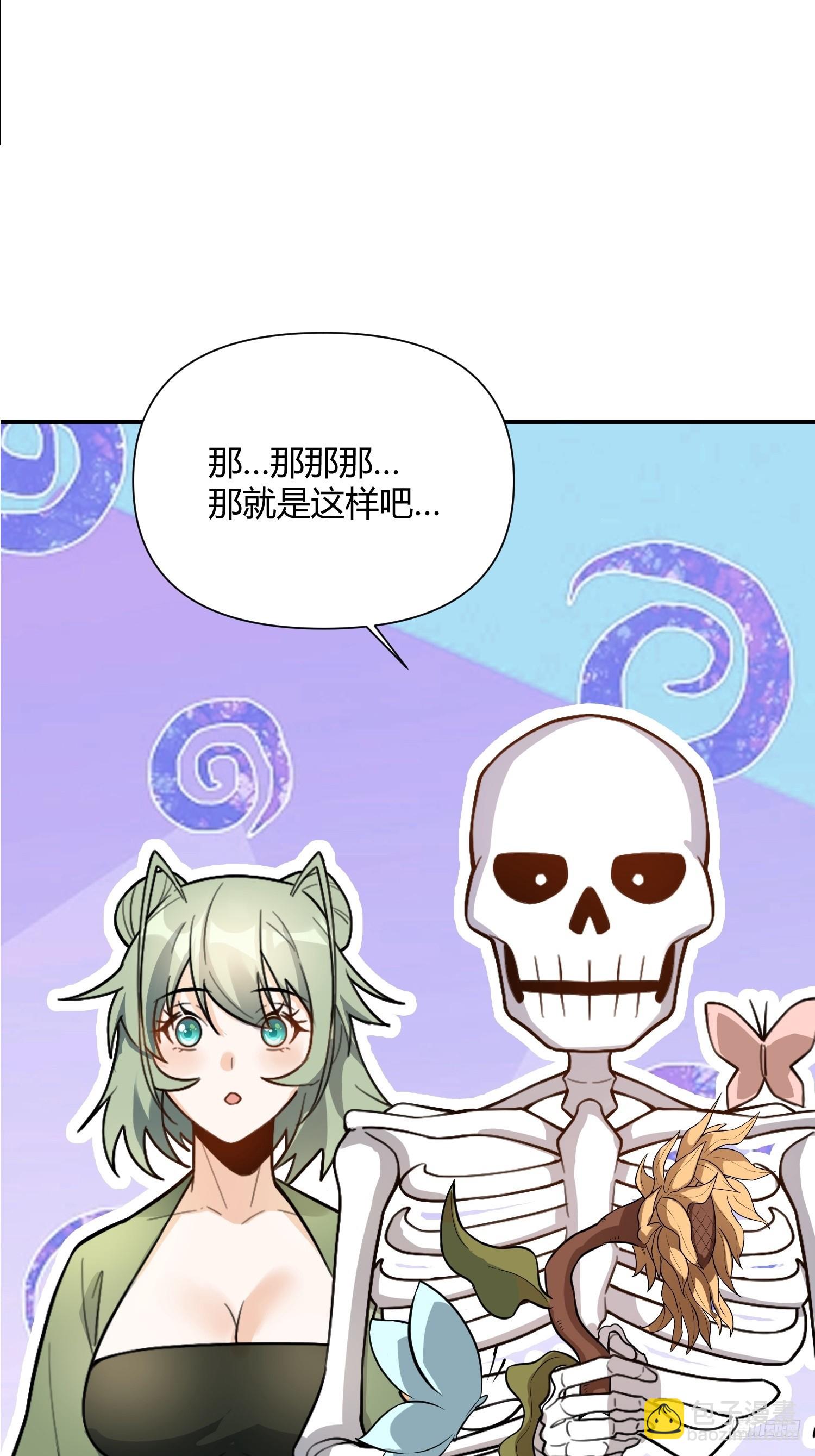 498话10