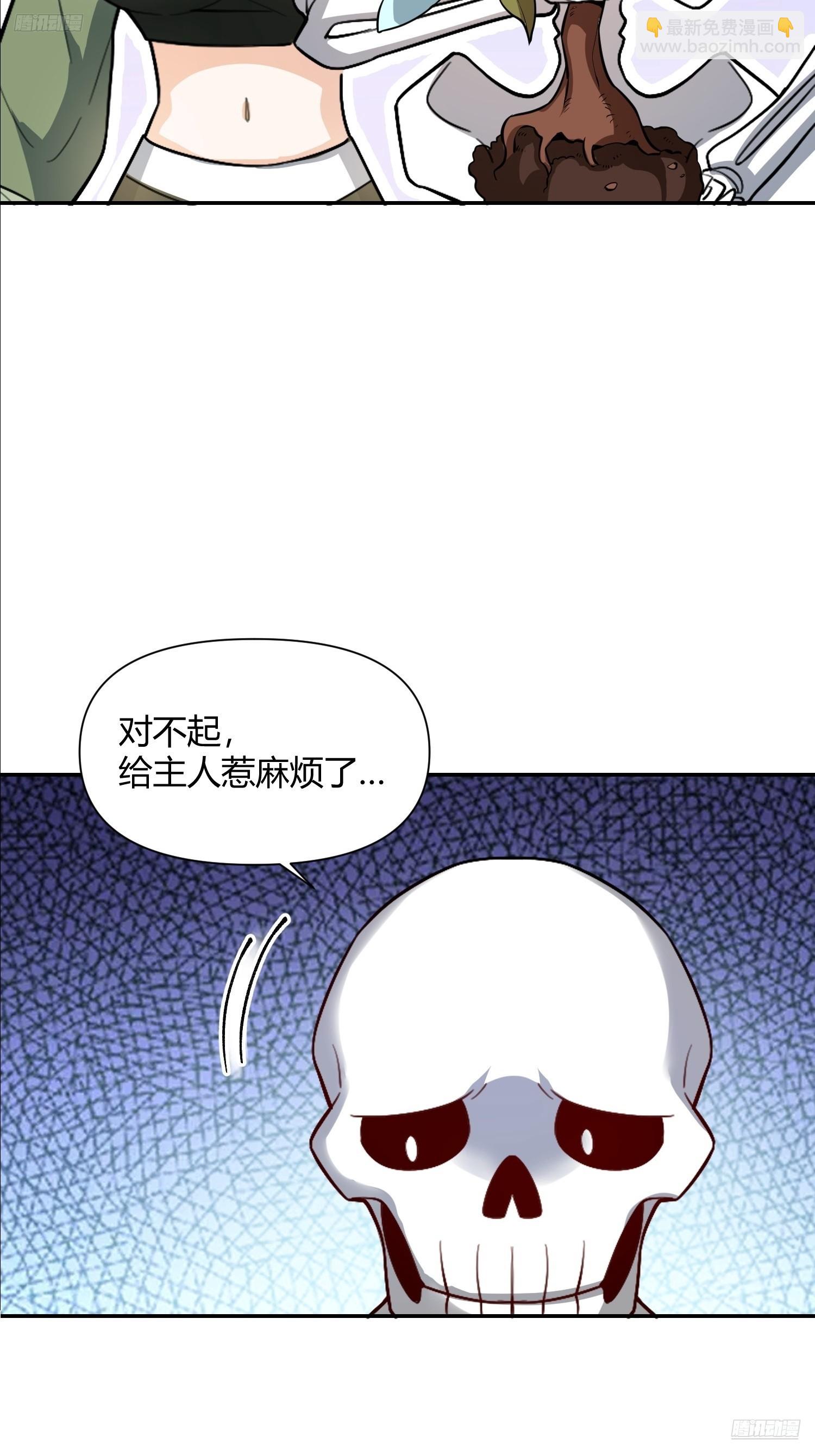 498话11