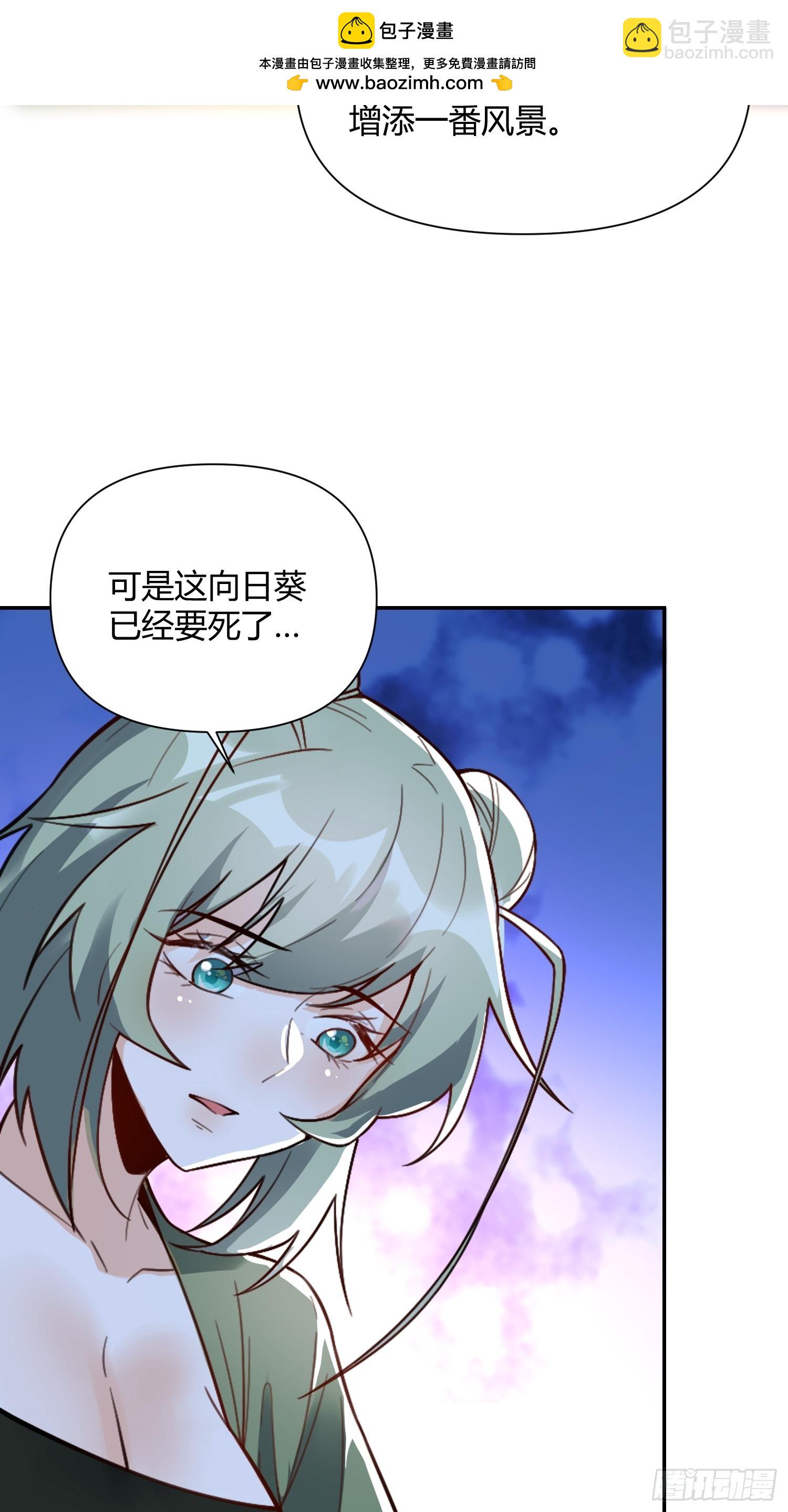 498话15