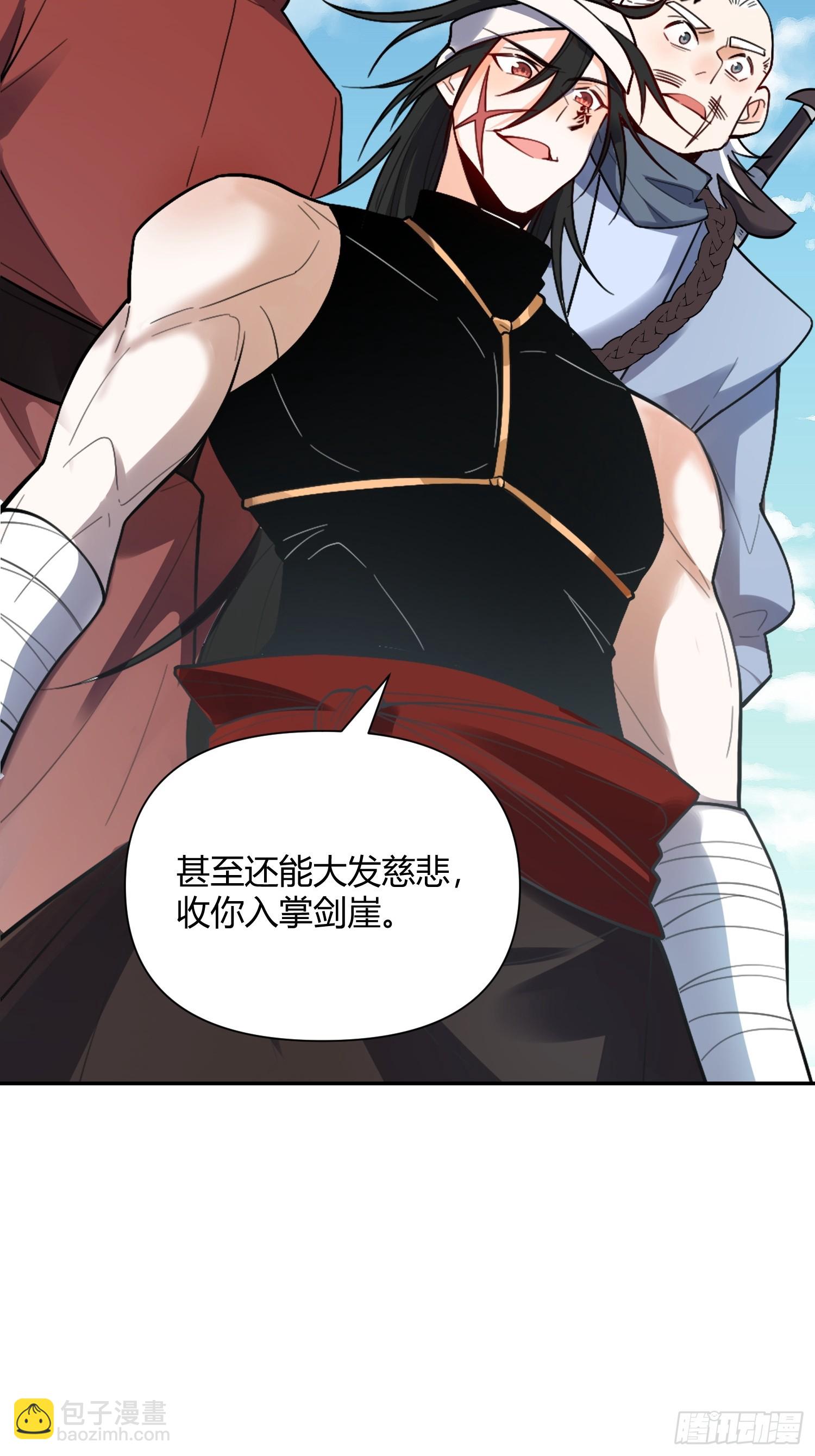 498话22