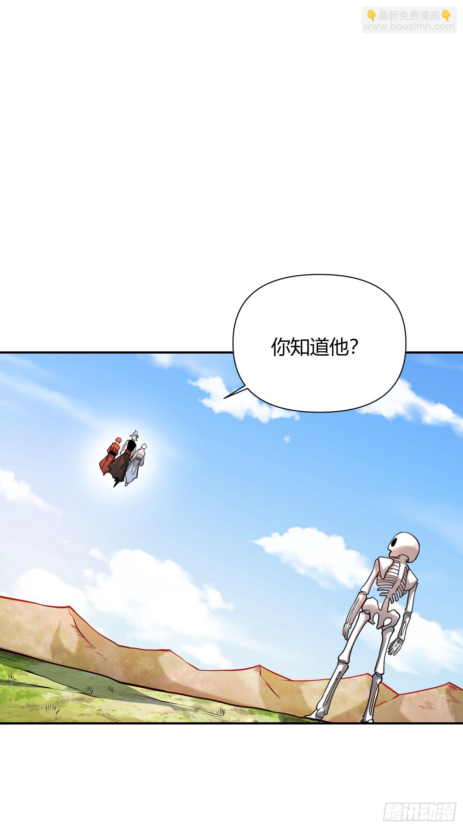 498话25