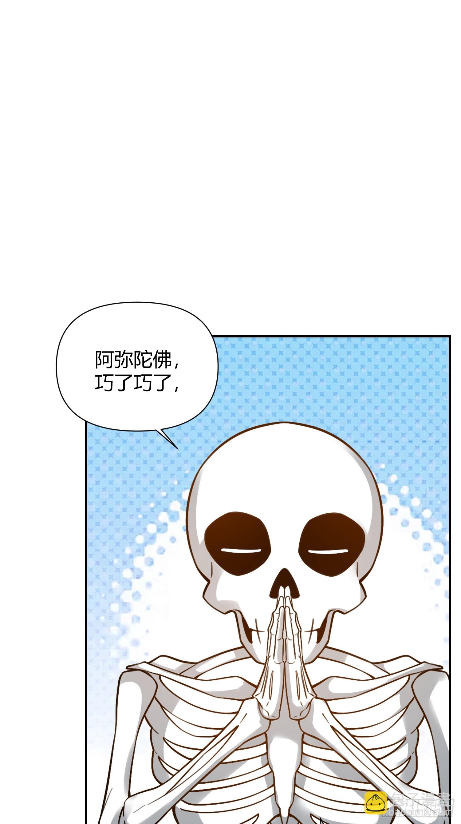 498话26