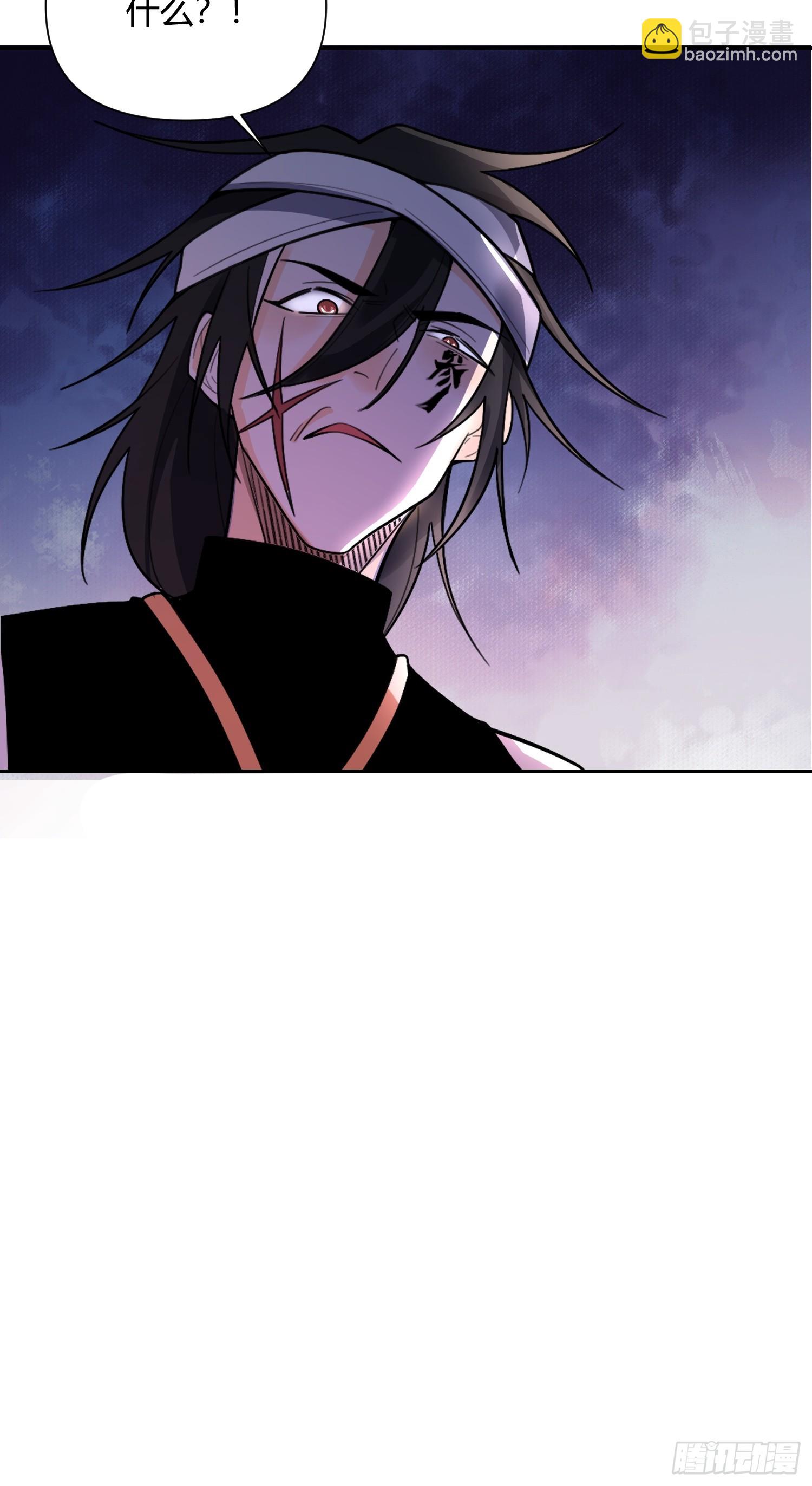 498话29