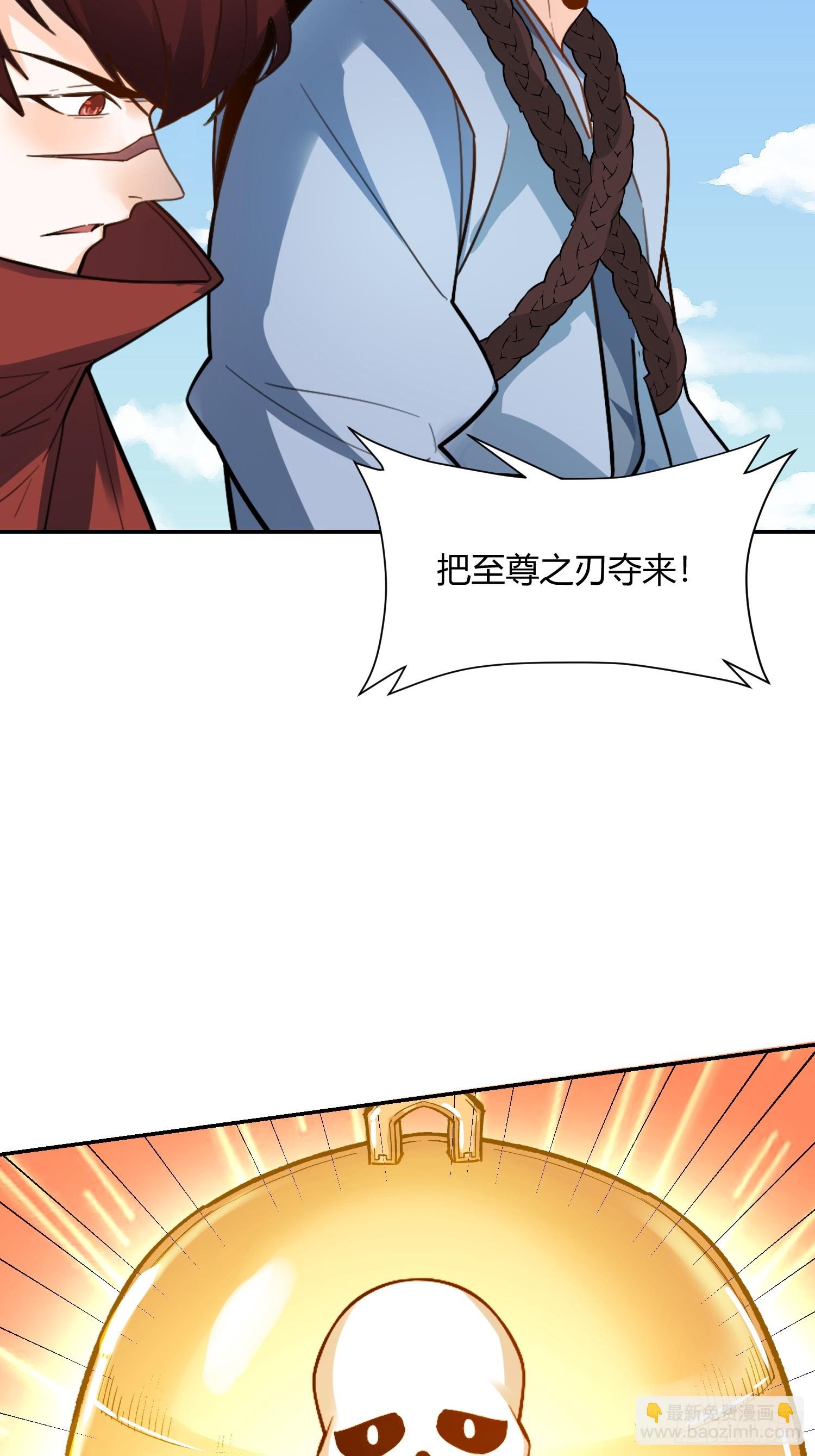 498话32