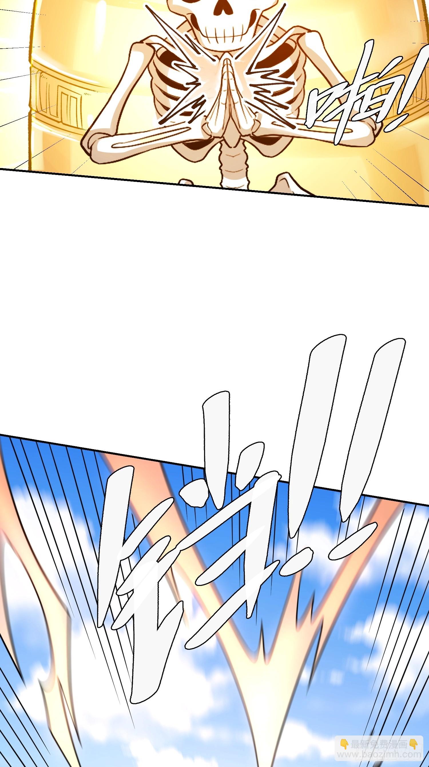 498话33