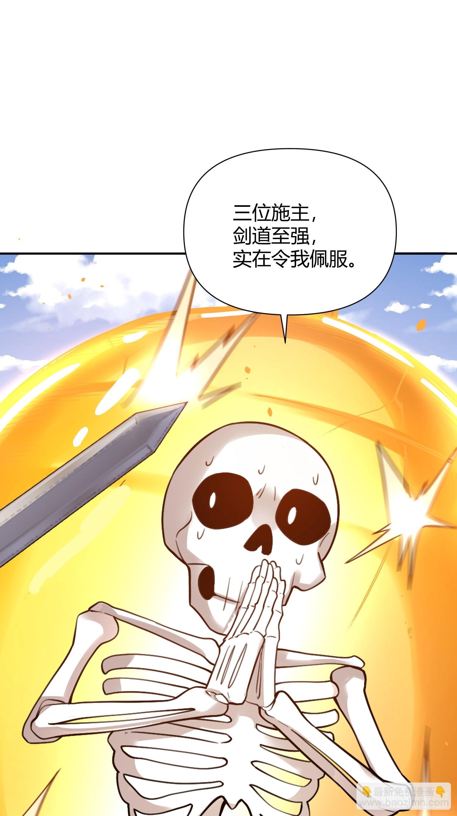498话39