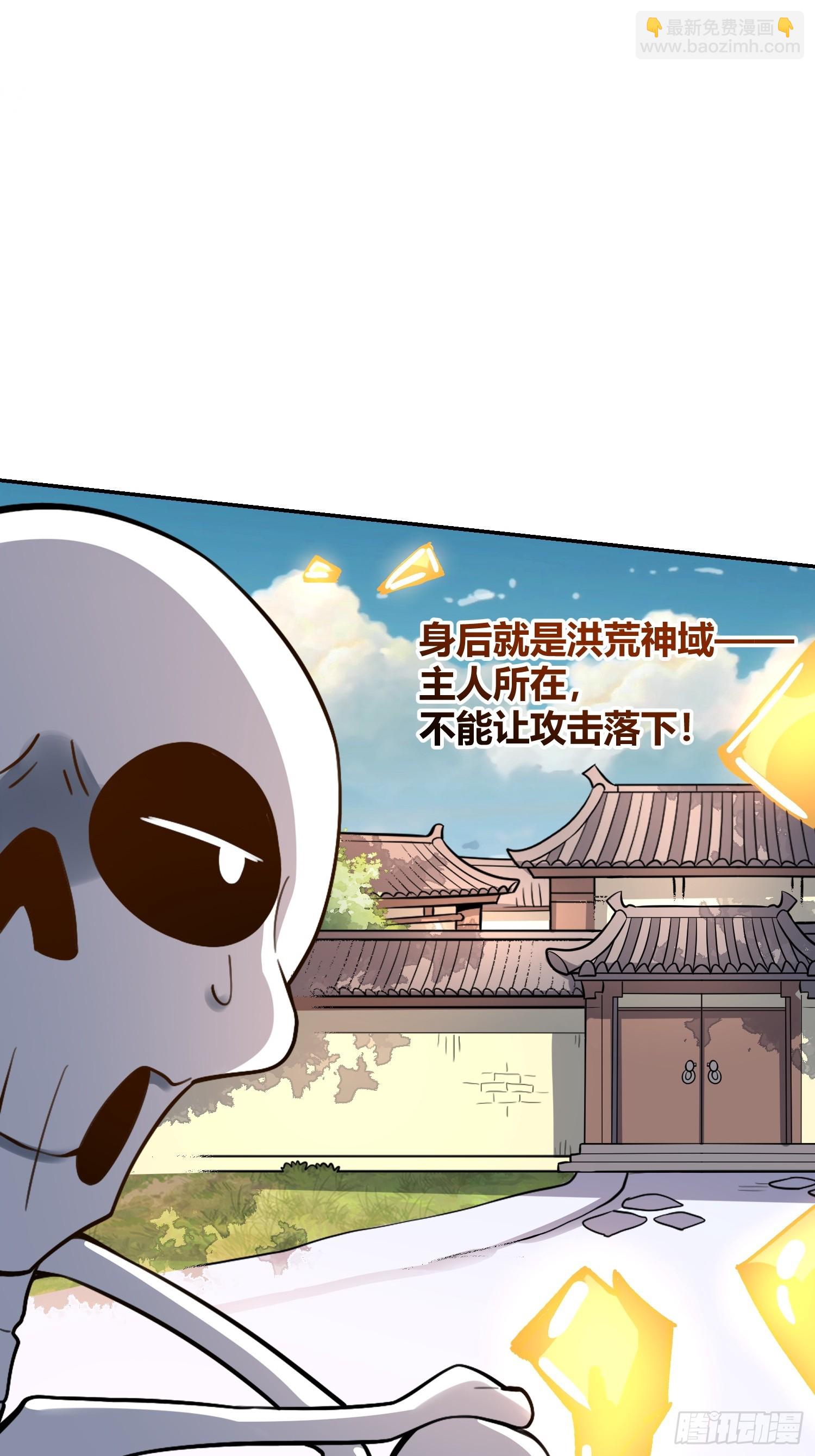 498话42