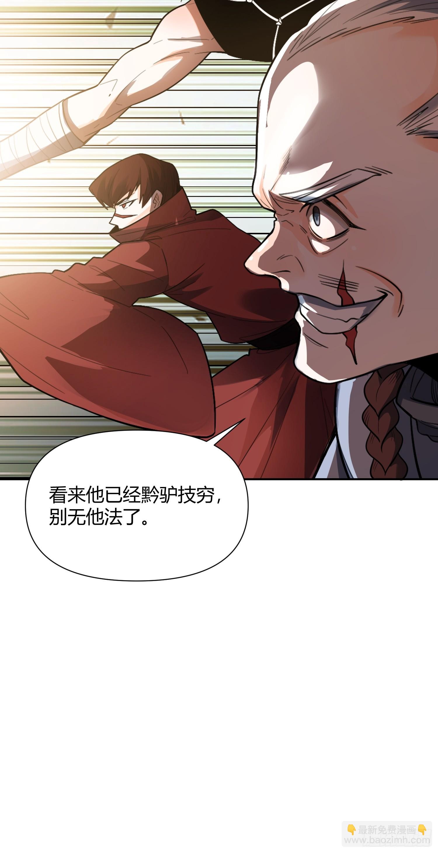 498话47
