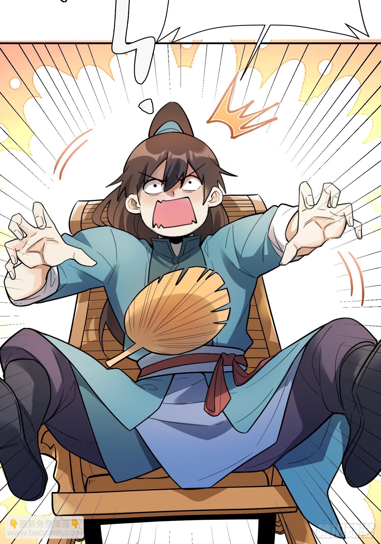 498话54