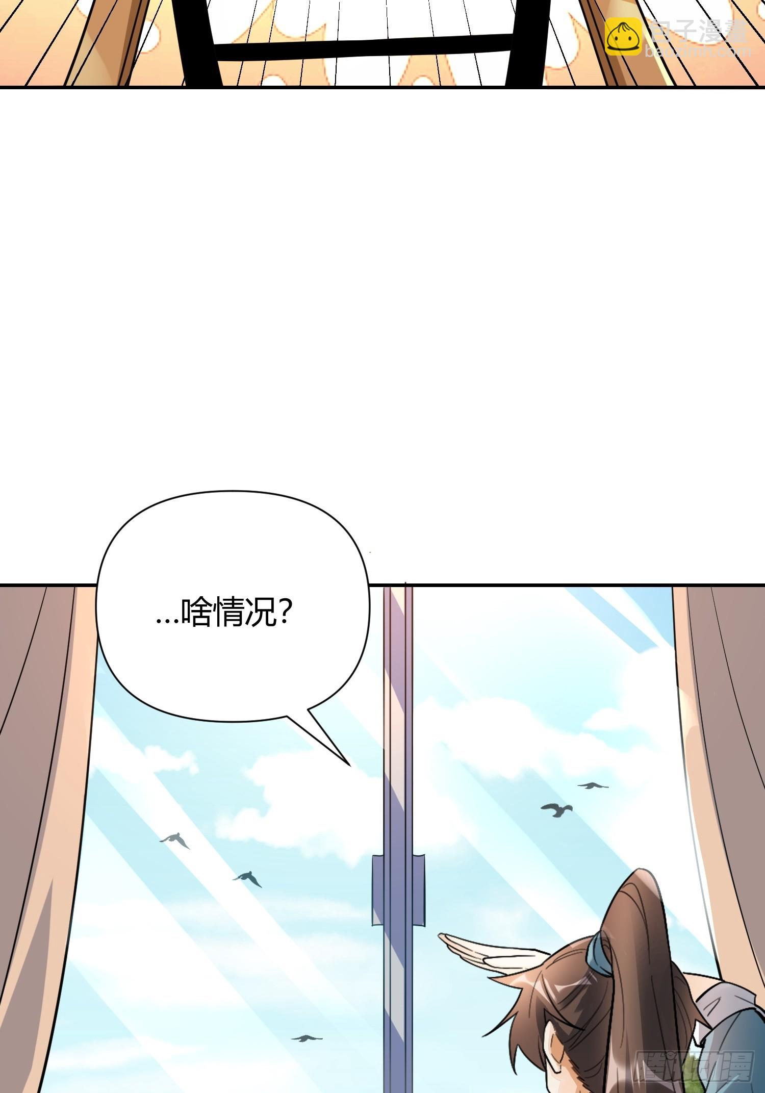 498话55