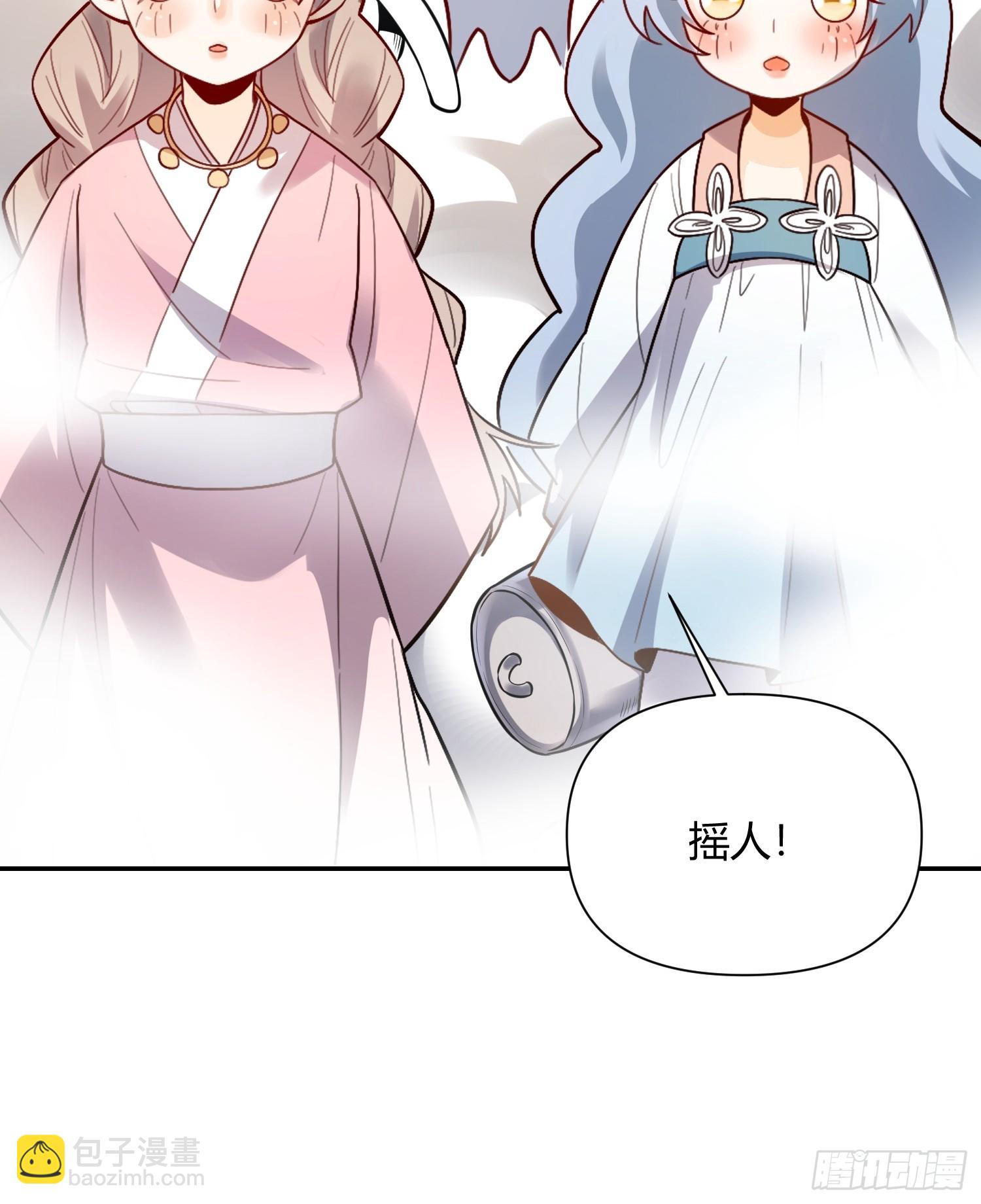 498话59