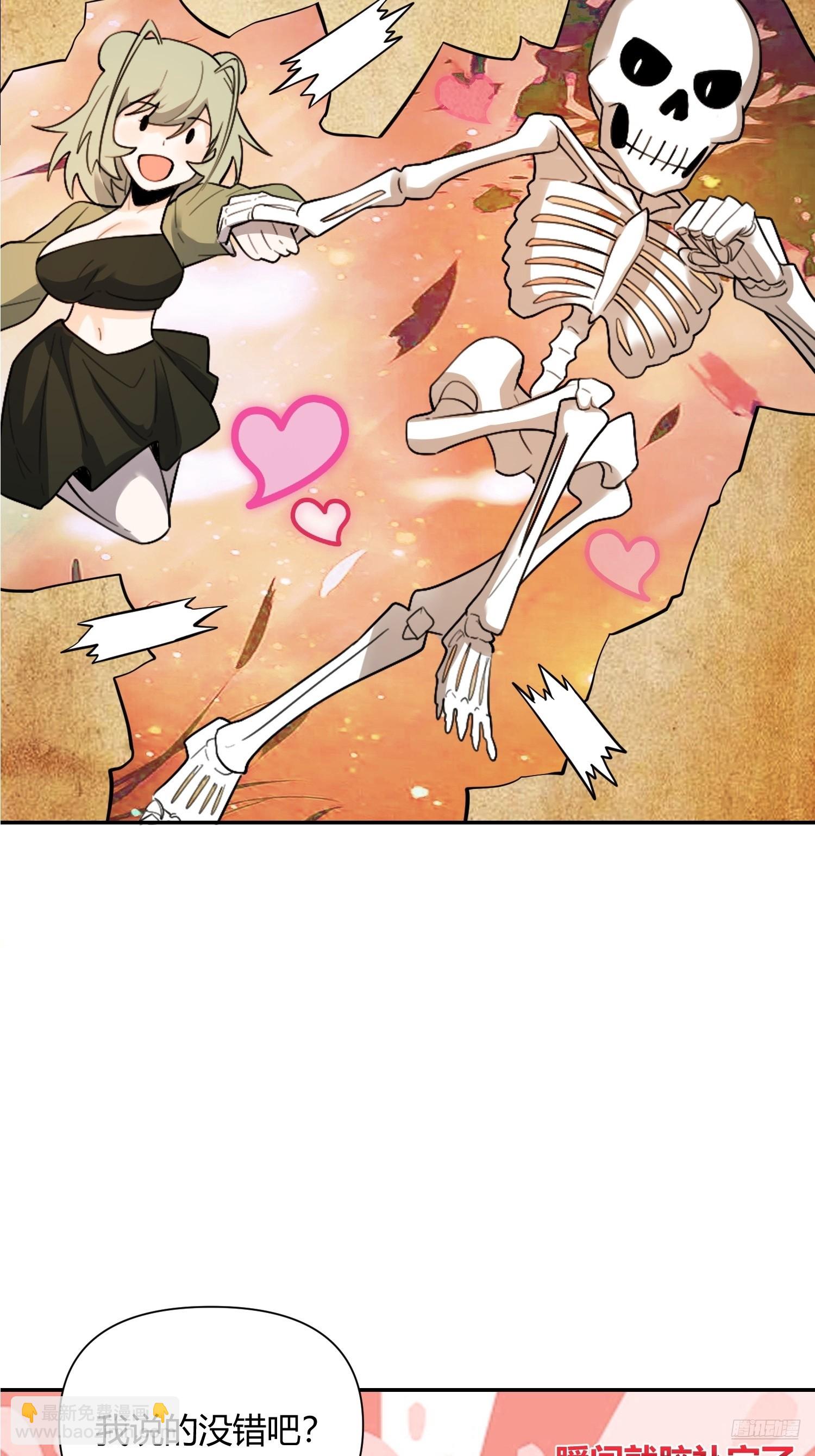 498话8