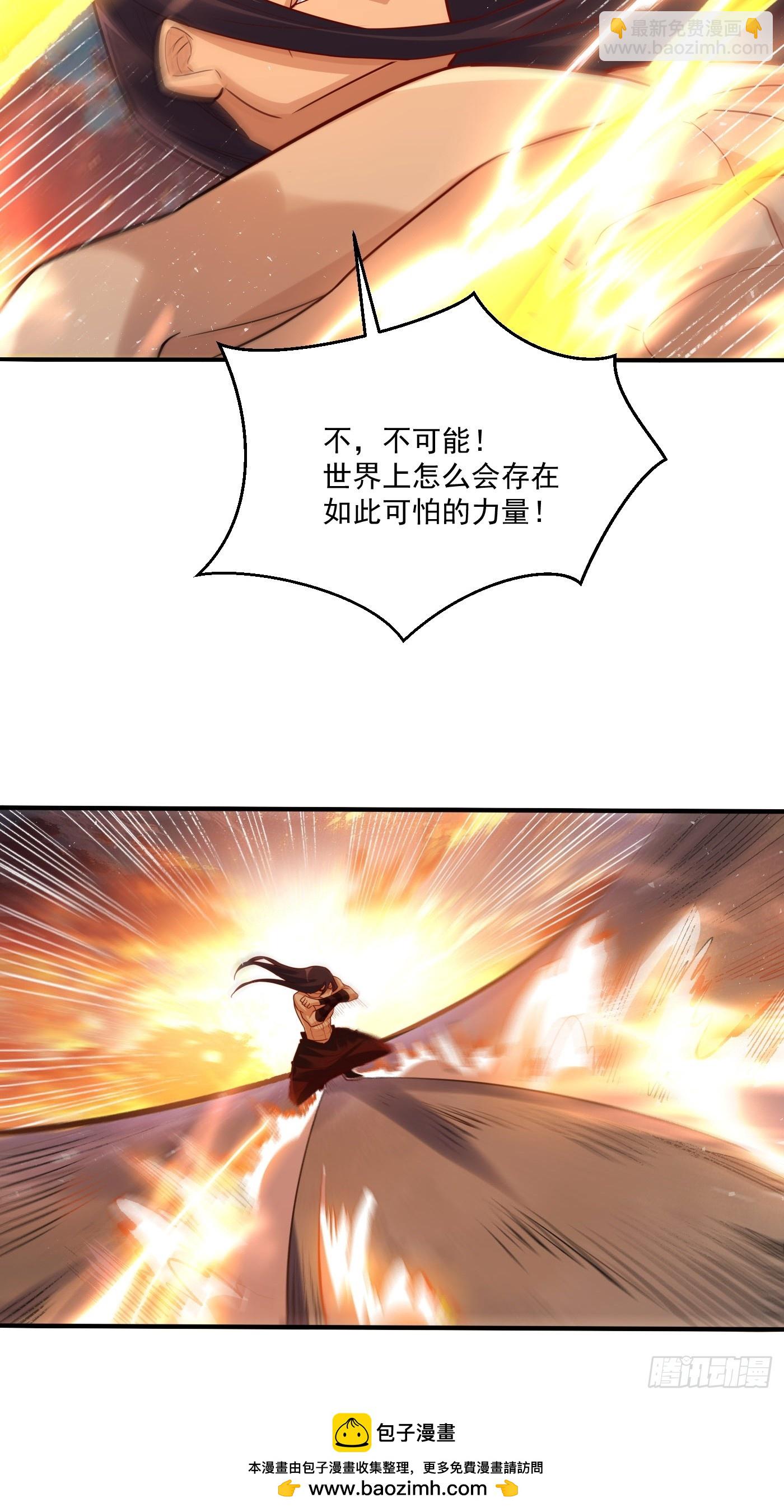 504话49