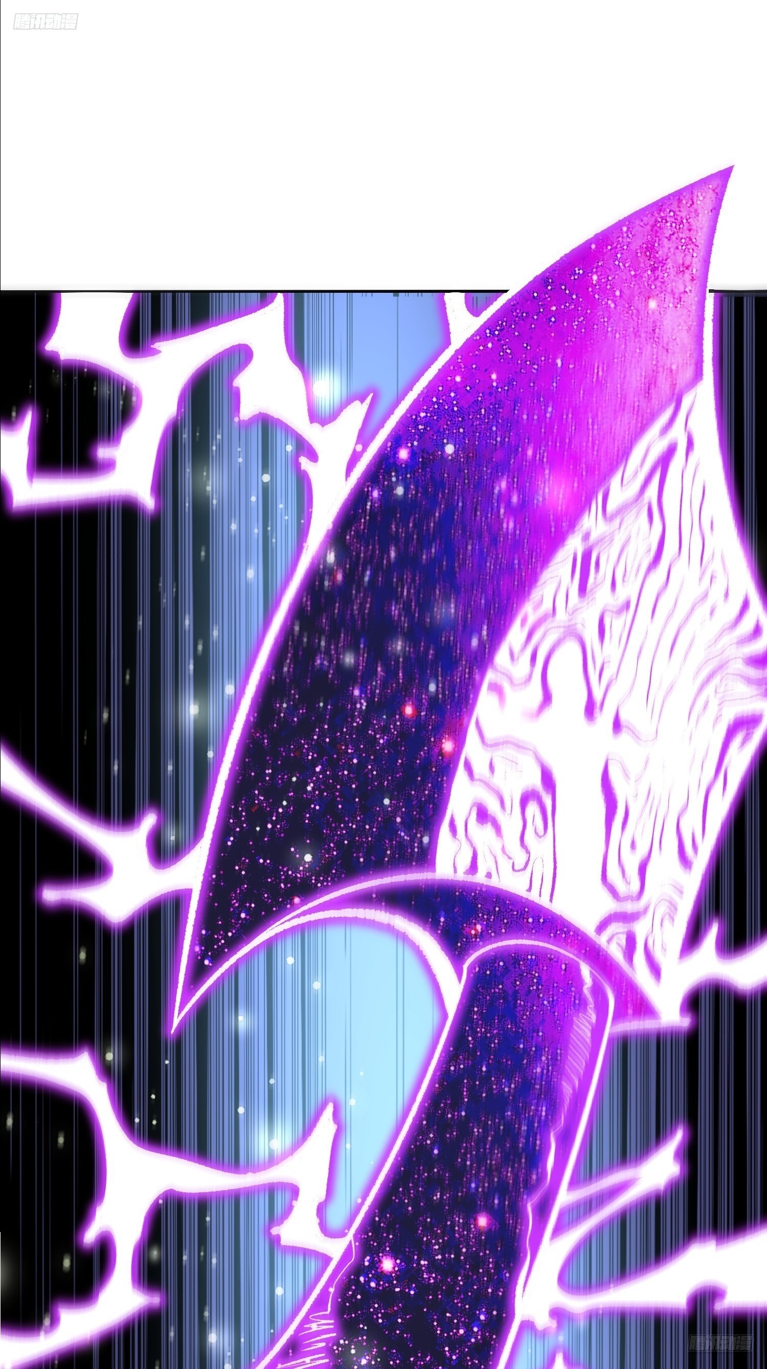 513话11